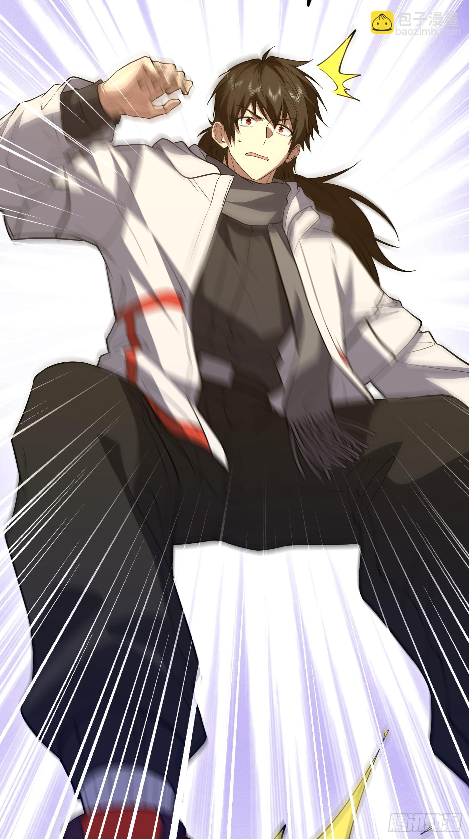 第一序列 - 601 巫師軍團(3/3) - 5