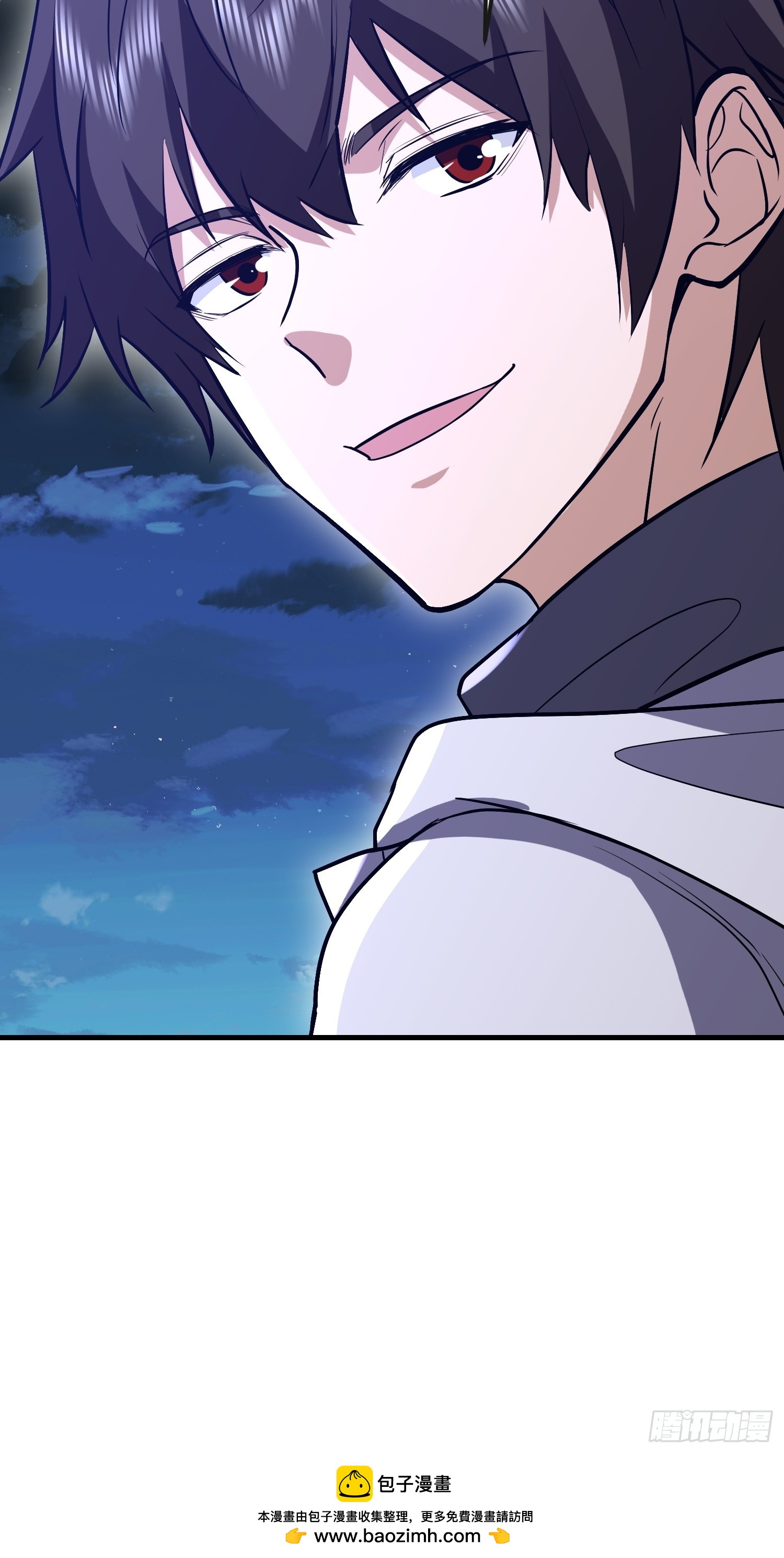 第一序列 - 601 巫師軍團(3/3) - 5