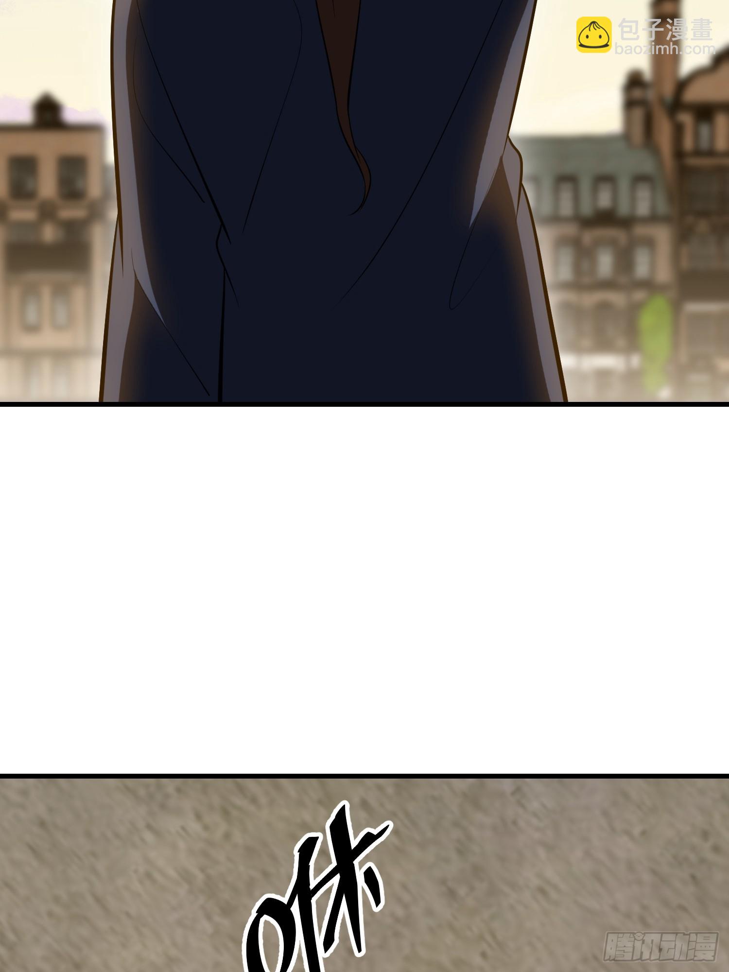 第一序列 - 601 巫師軍團(1/3) - 7