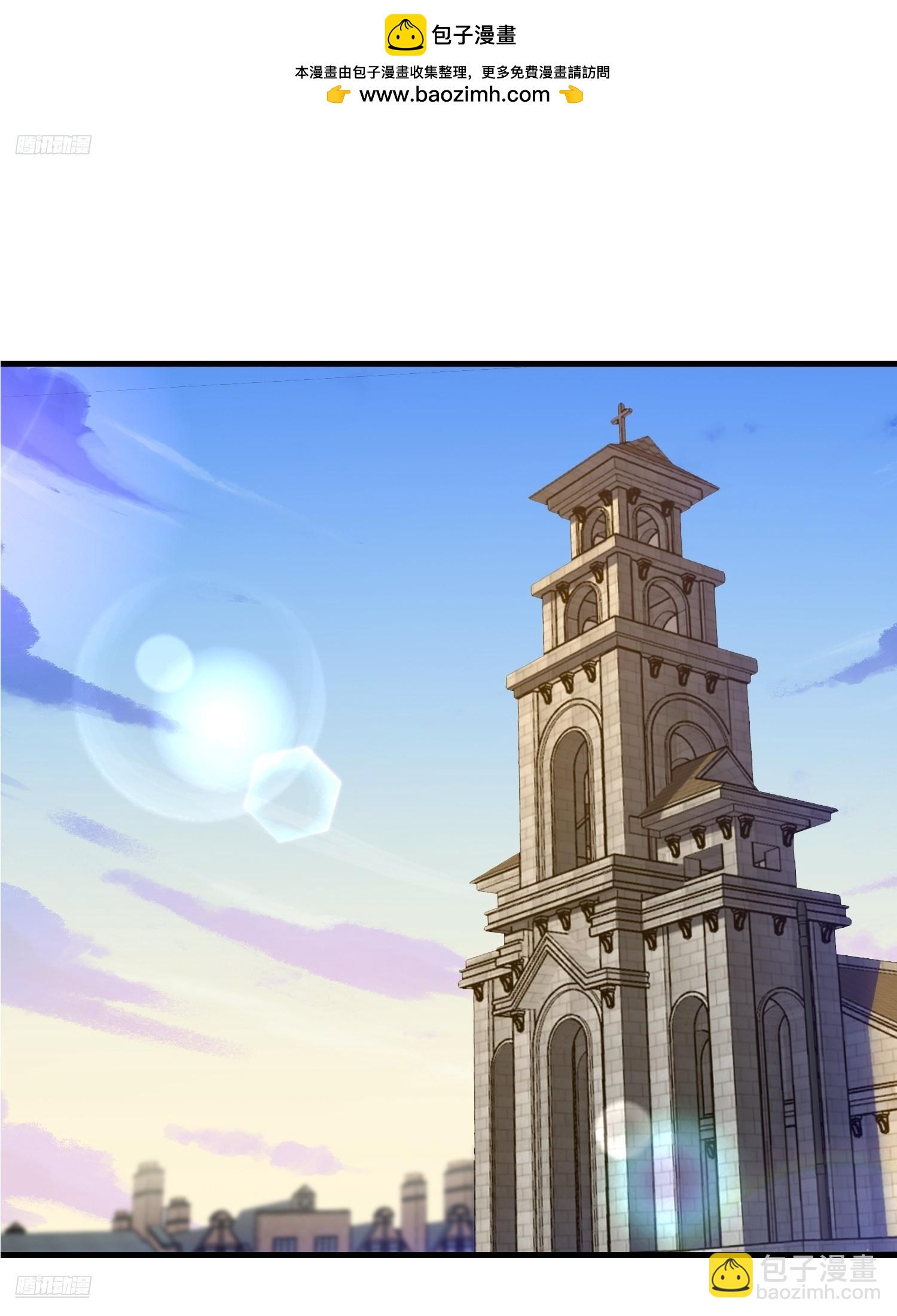 第一序列 - 601 巫師軍團(1/3) - 2