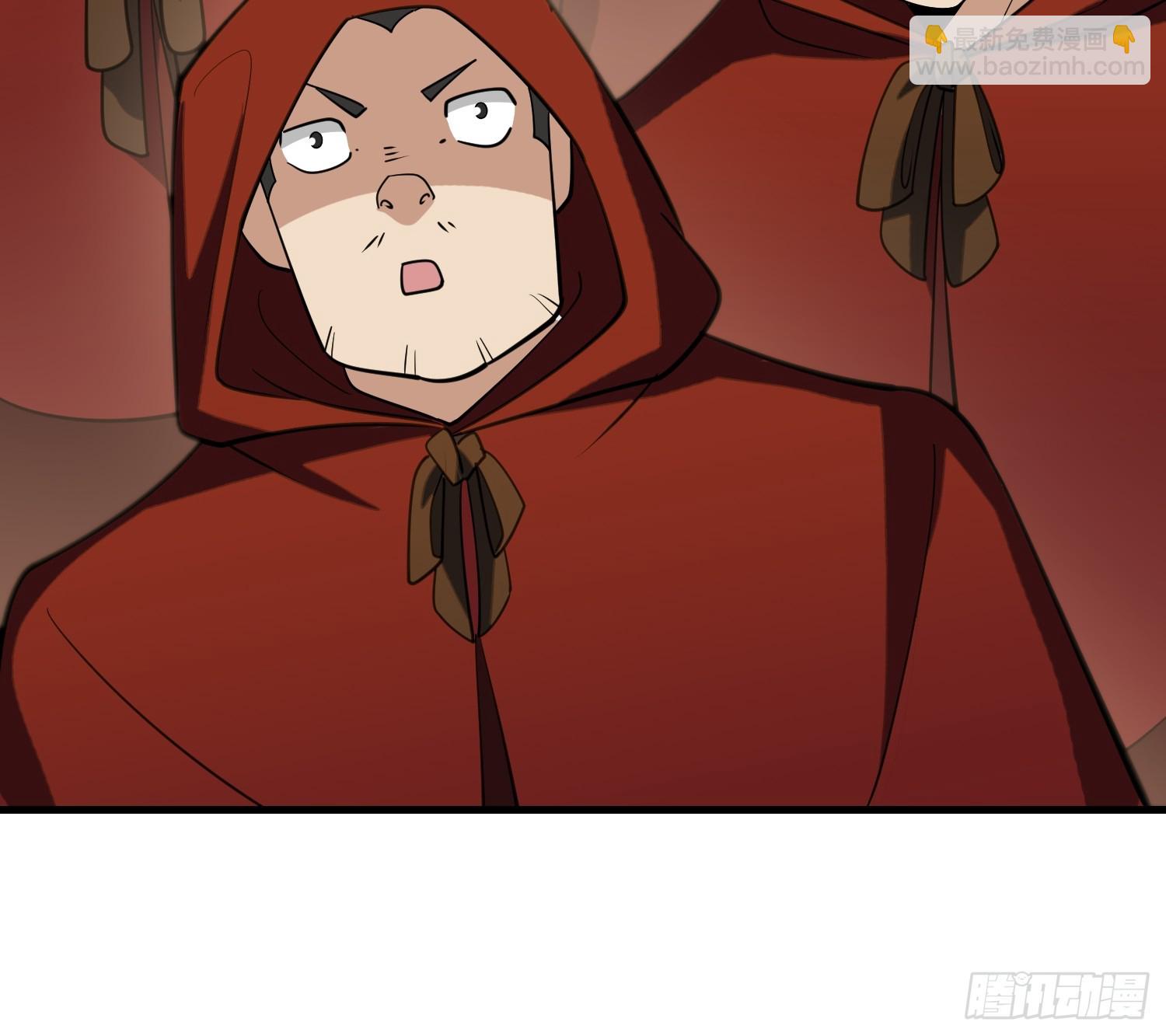 第一序列 - 601 巫師軍團(1/3) - 1