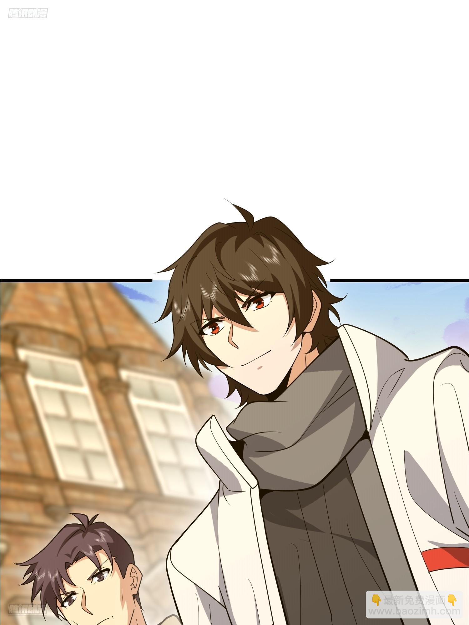 第一序列 - 601 巫師軍團(1/3) - 3