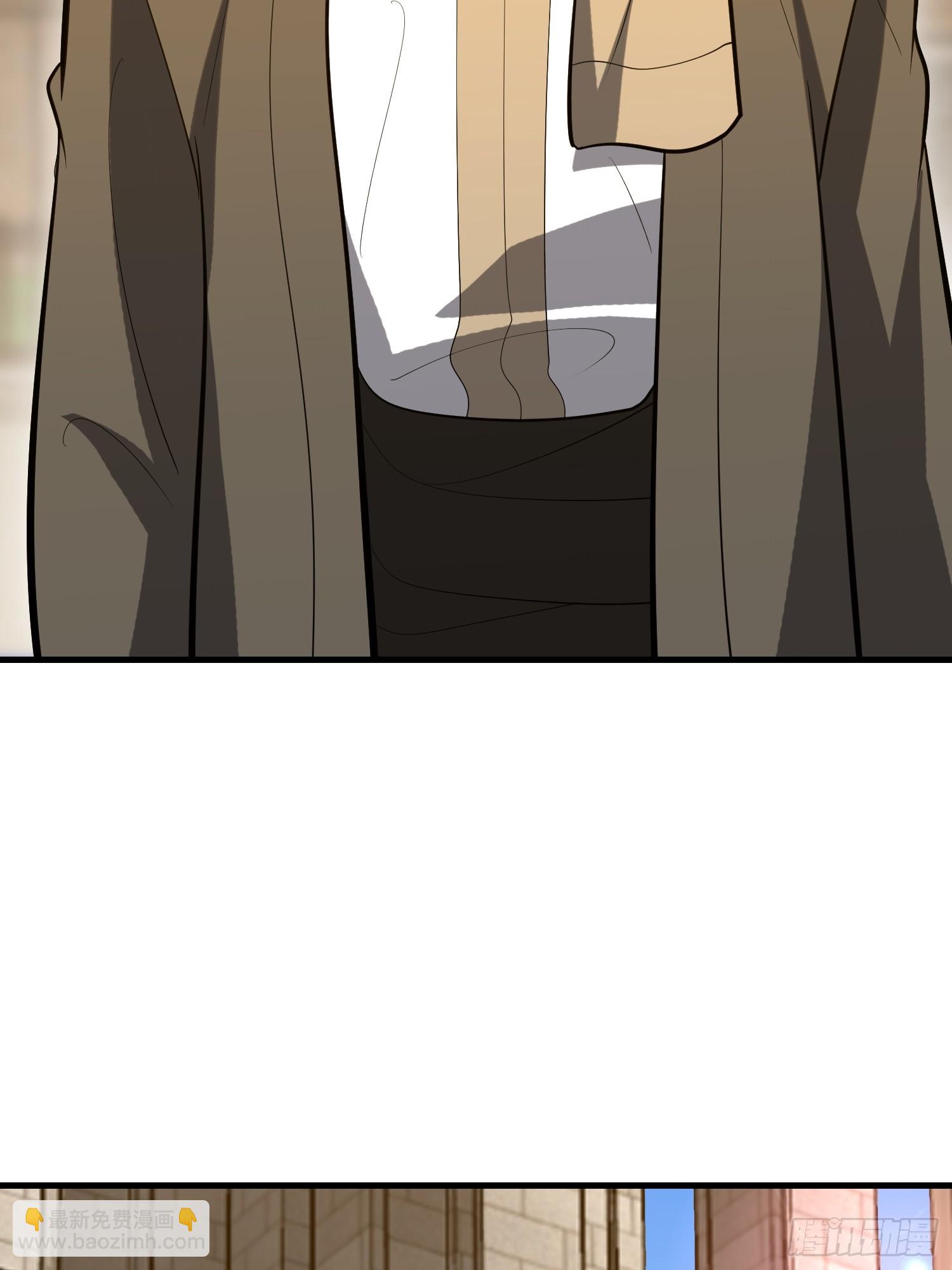 第一序列 - 601 巫師軍團(1/3) - 6