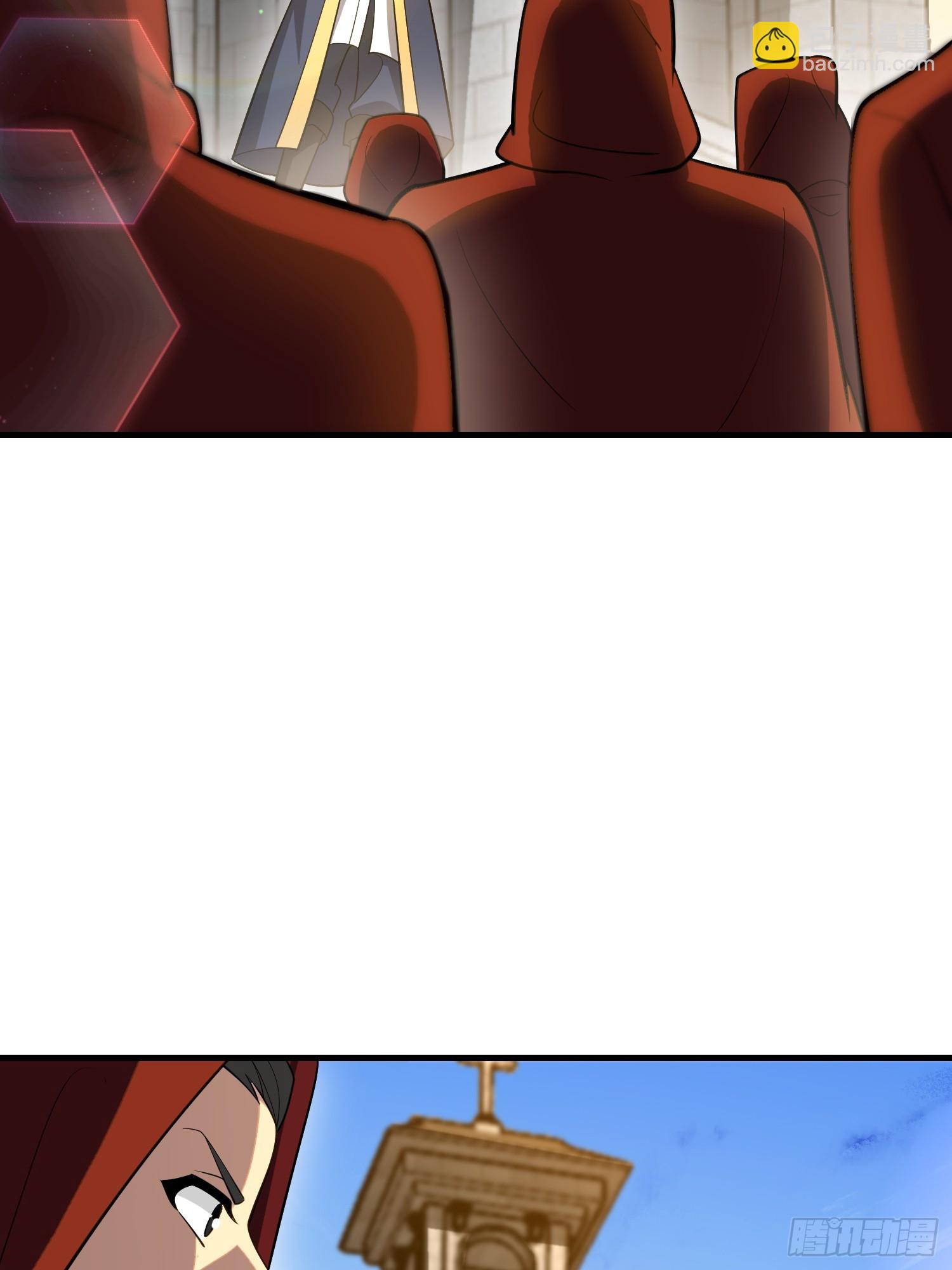 第一序列 - 601 巫師軍團(1/3) - 8