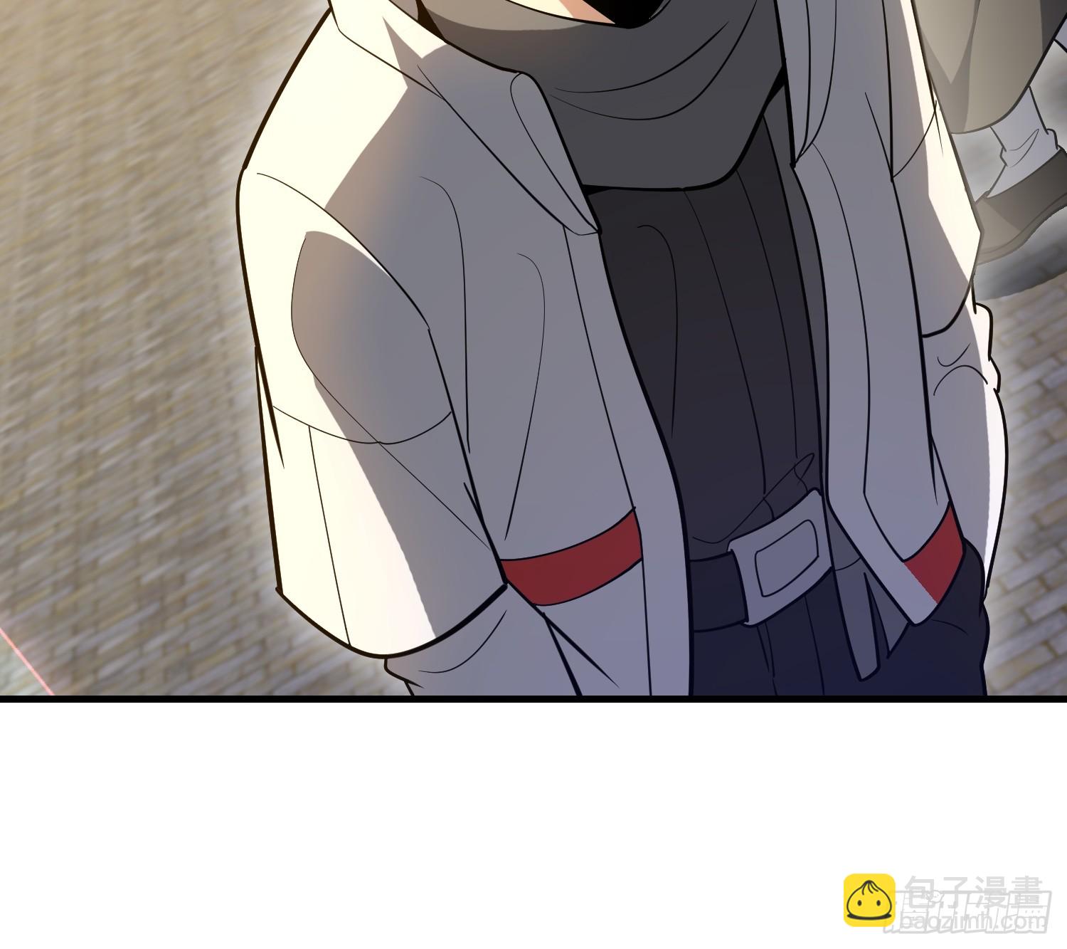 第一序列 - 601 巫師軍團(1/3) - 5