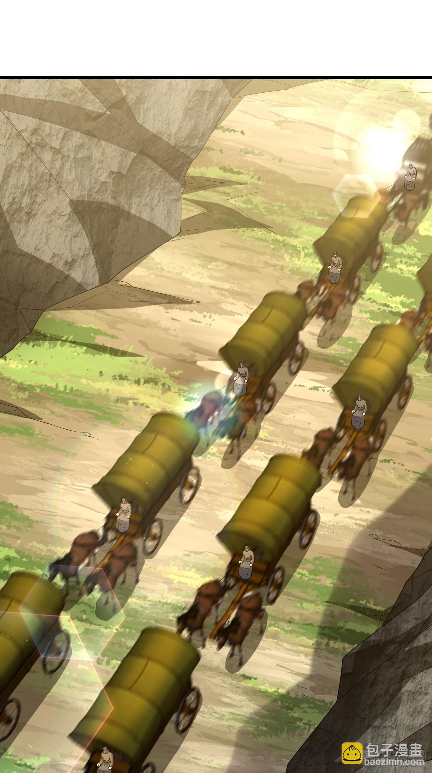 第一序列 - 601 巫師軍團(1/3) - 6