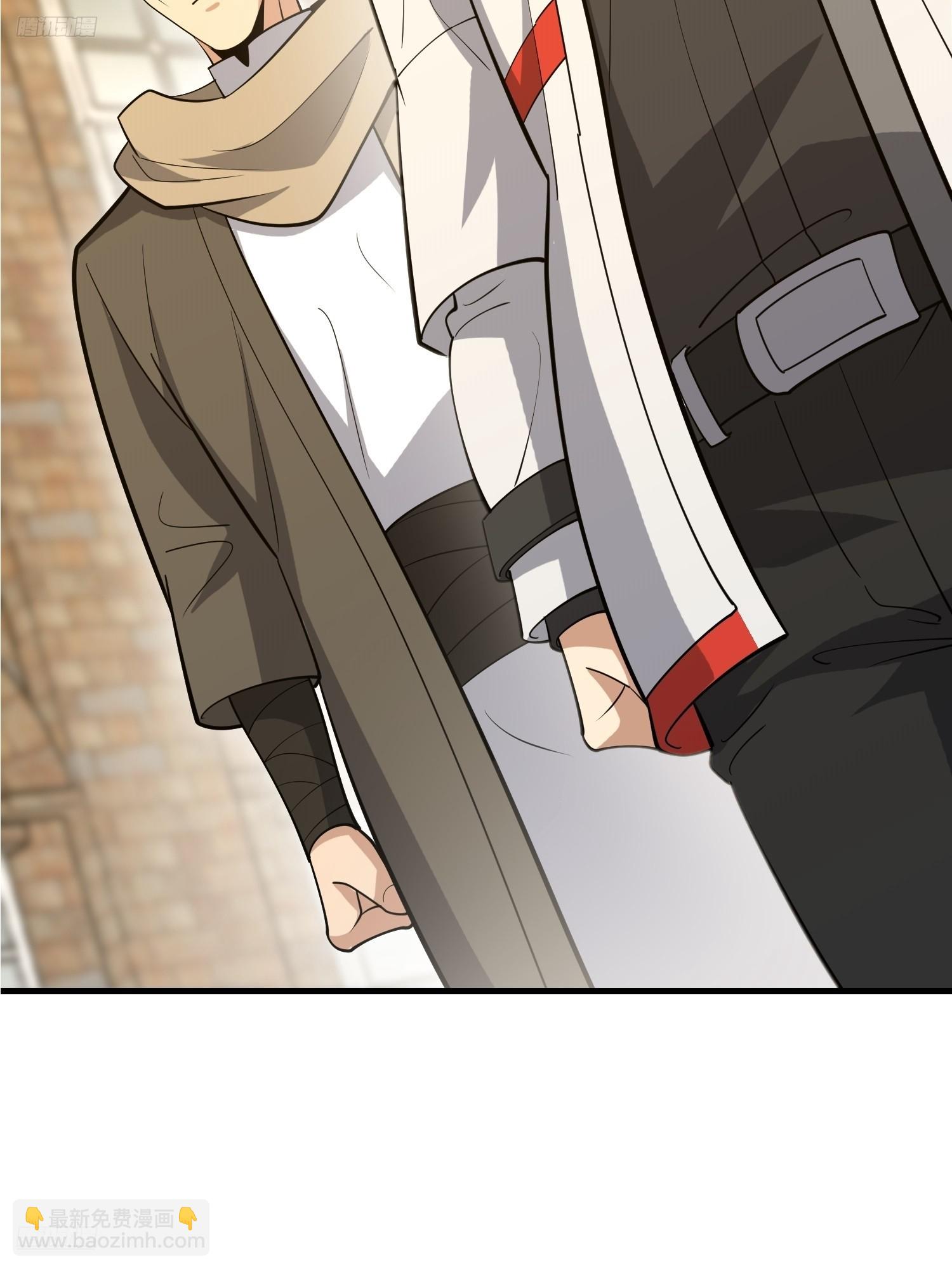 第一序列 - 601 巫師軍團(1/3) - 4