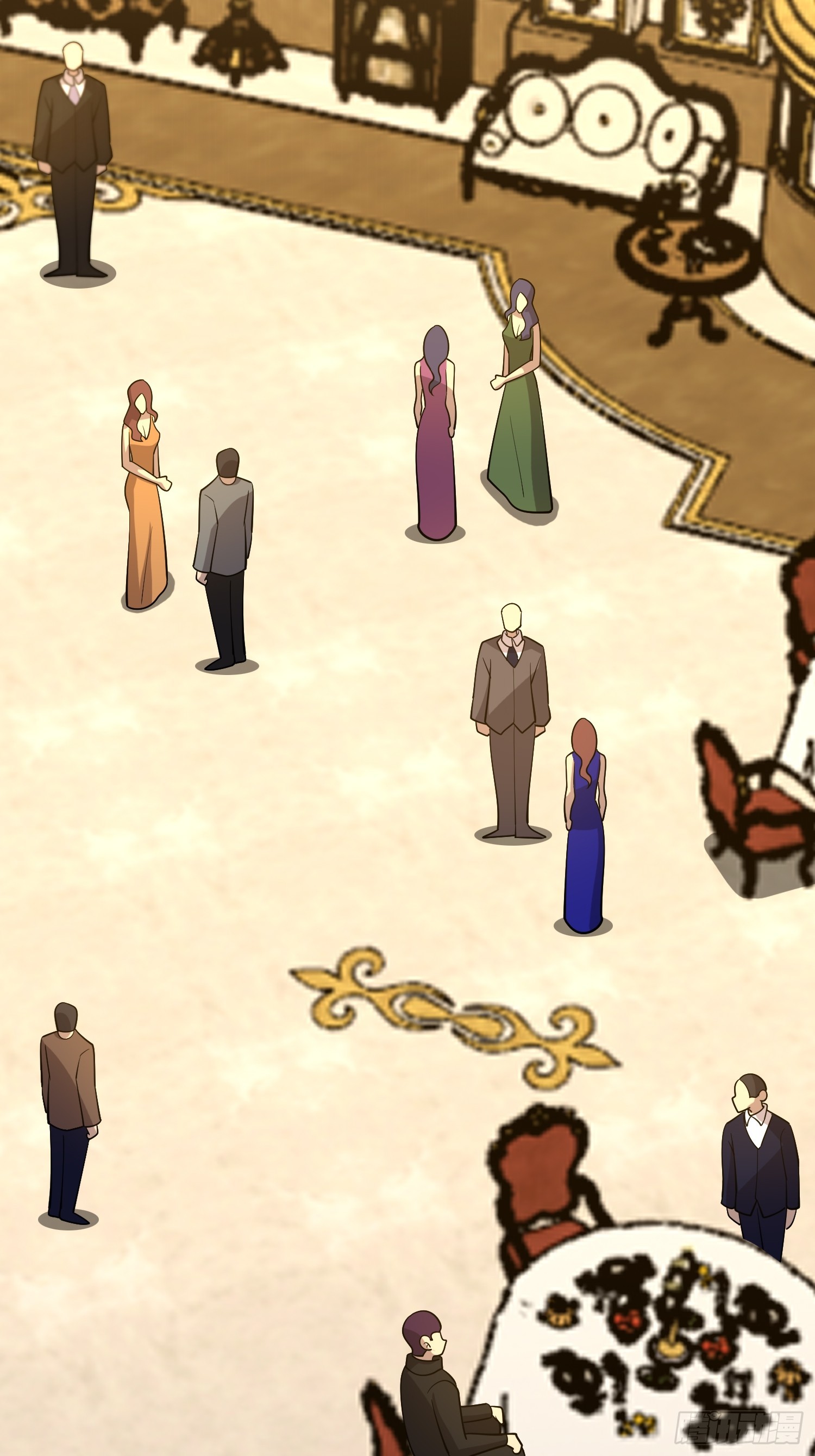 第一序列 - 601 巫師軍團(1/3) - 1