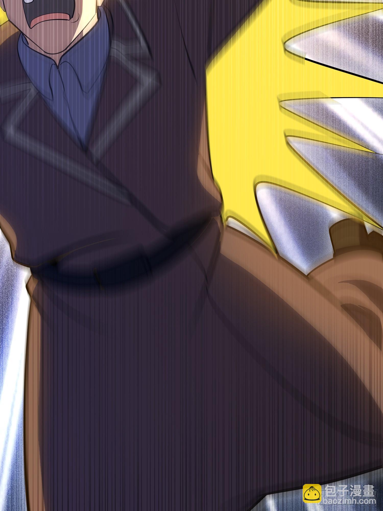 第一序列 - 601 巫師軍團(2/3) - 3