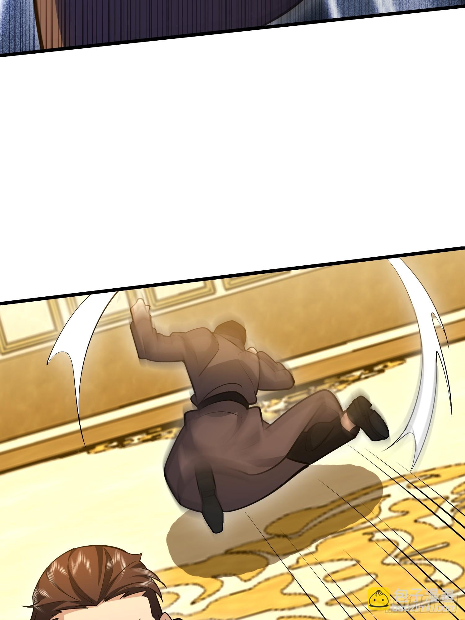 第一序列 - 601 巫師軍團(2/3) - 4