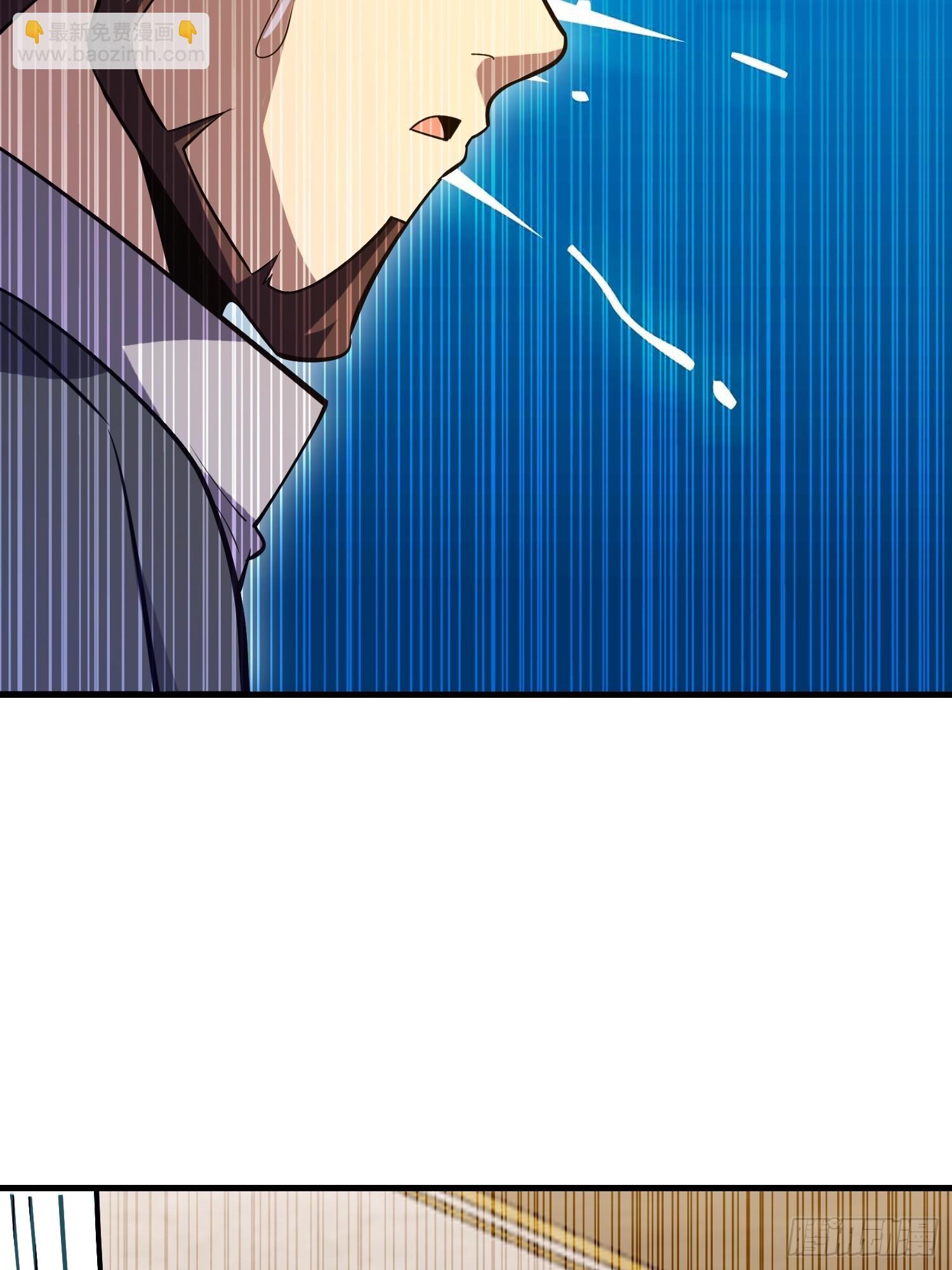 第一序列 - 601 巫師軍團(2/3) - 7