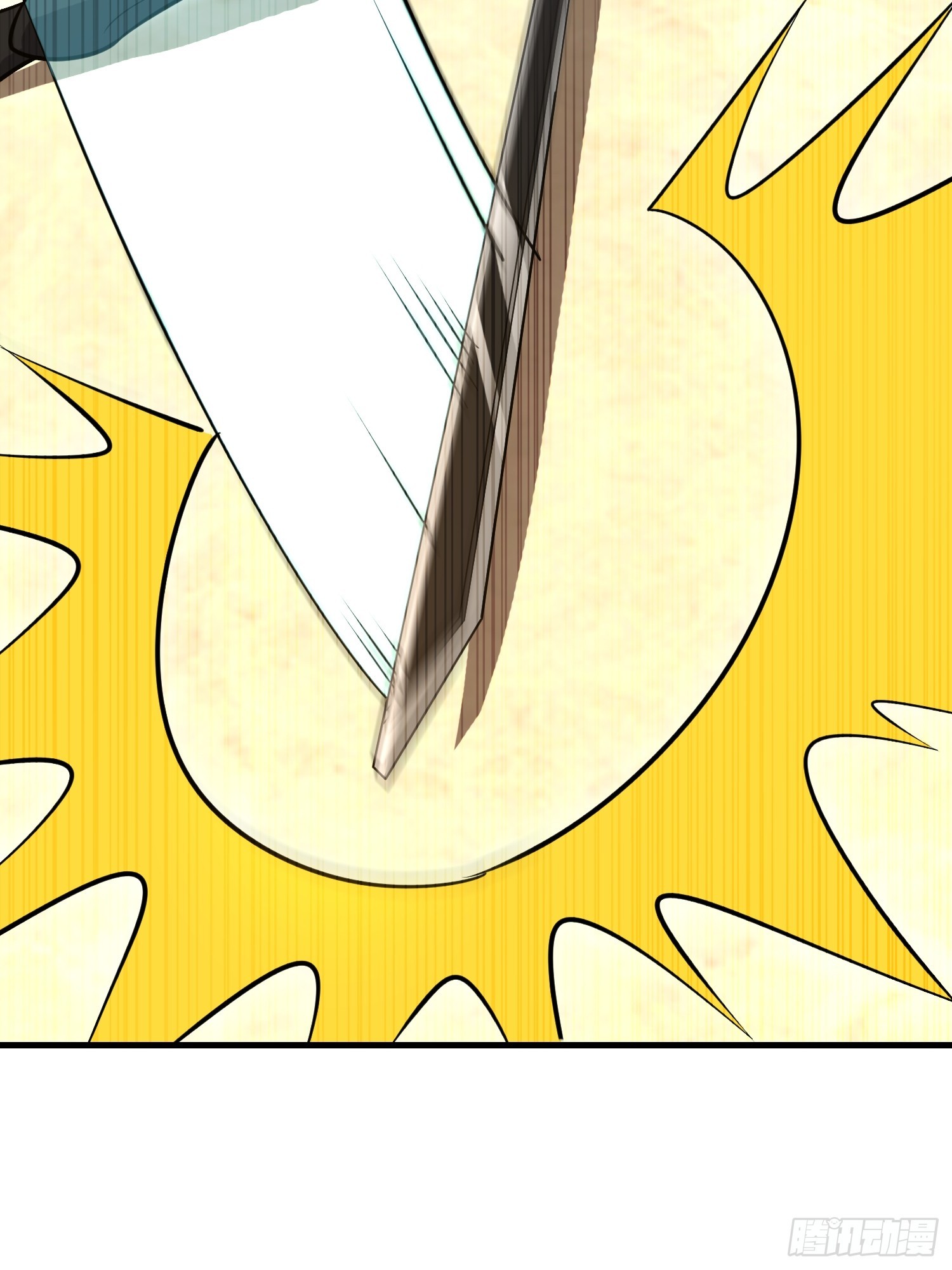 第一序列 - 601 巫師軍團(2/3) - 1