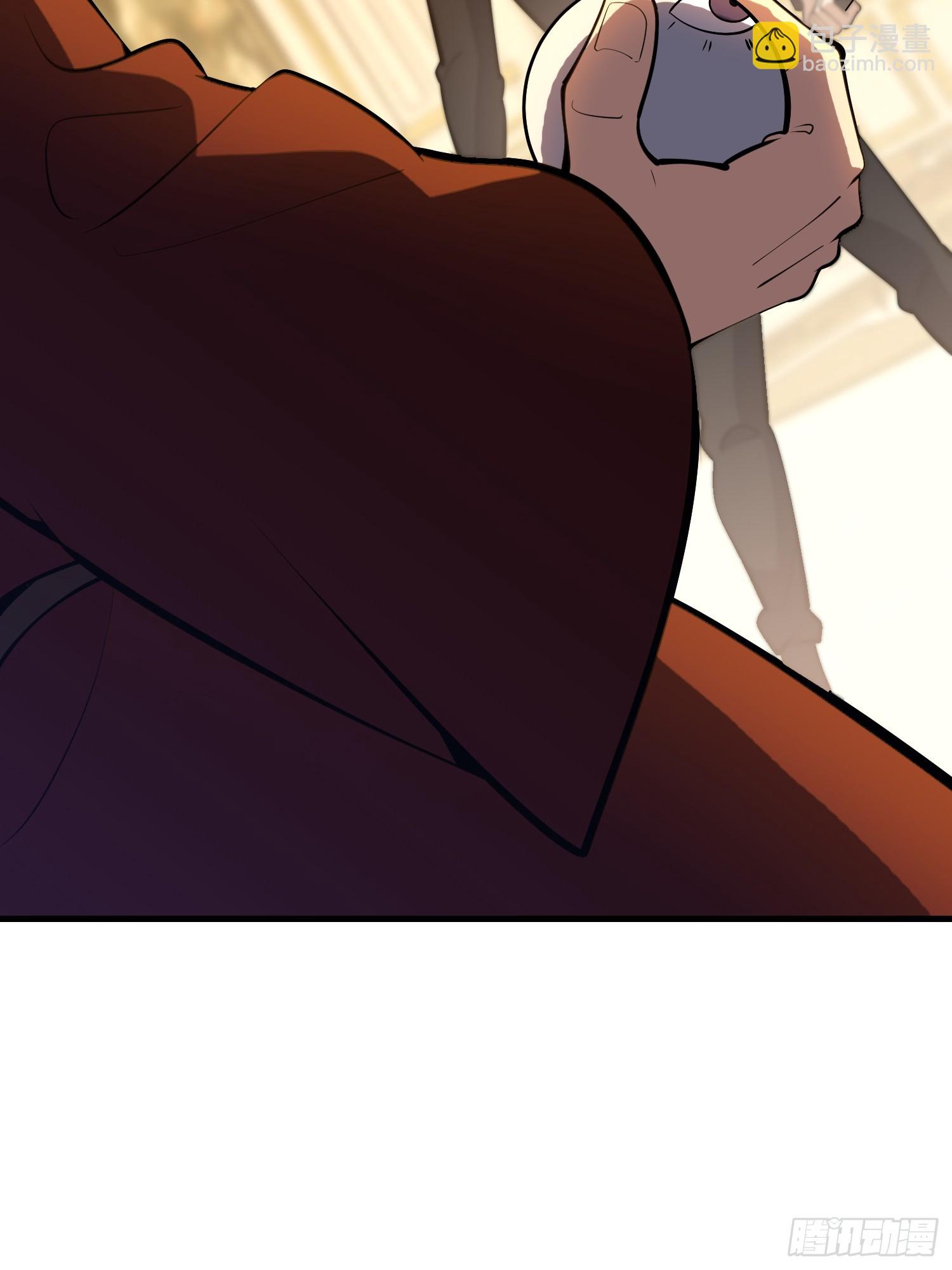 第一序列 - 601 巫師軍團(2/3) - 7