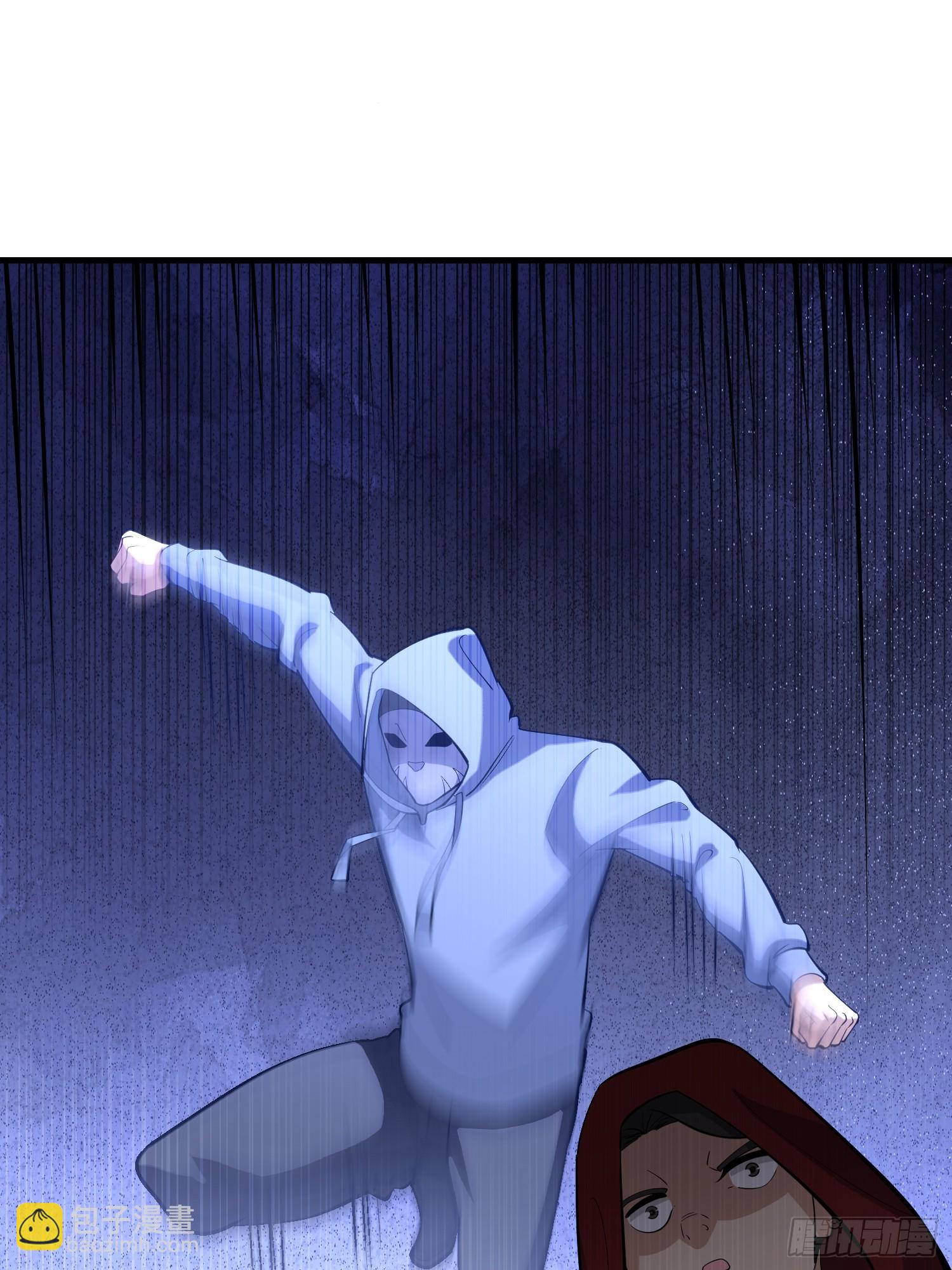 第一序列 - 601 巫師軍團(2/3) - 8