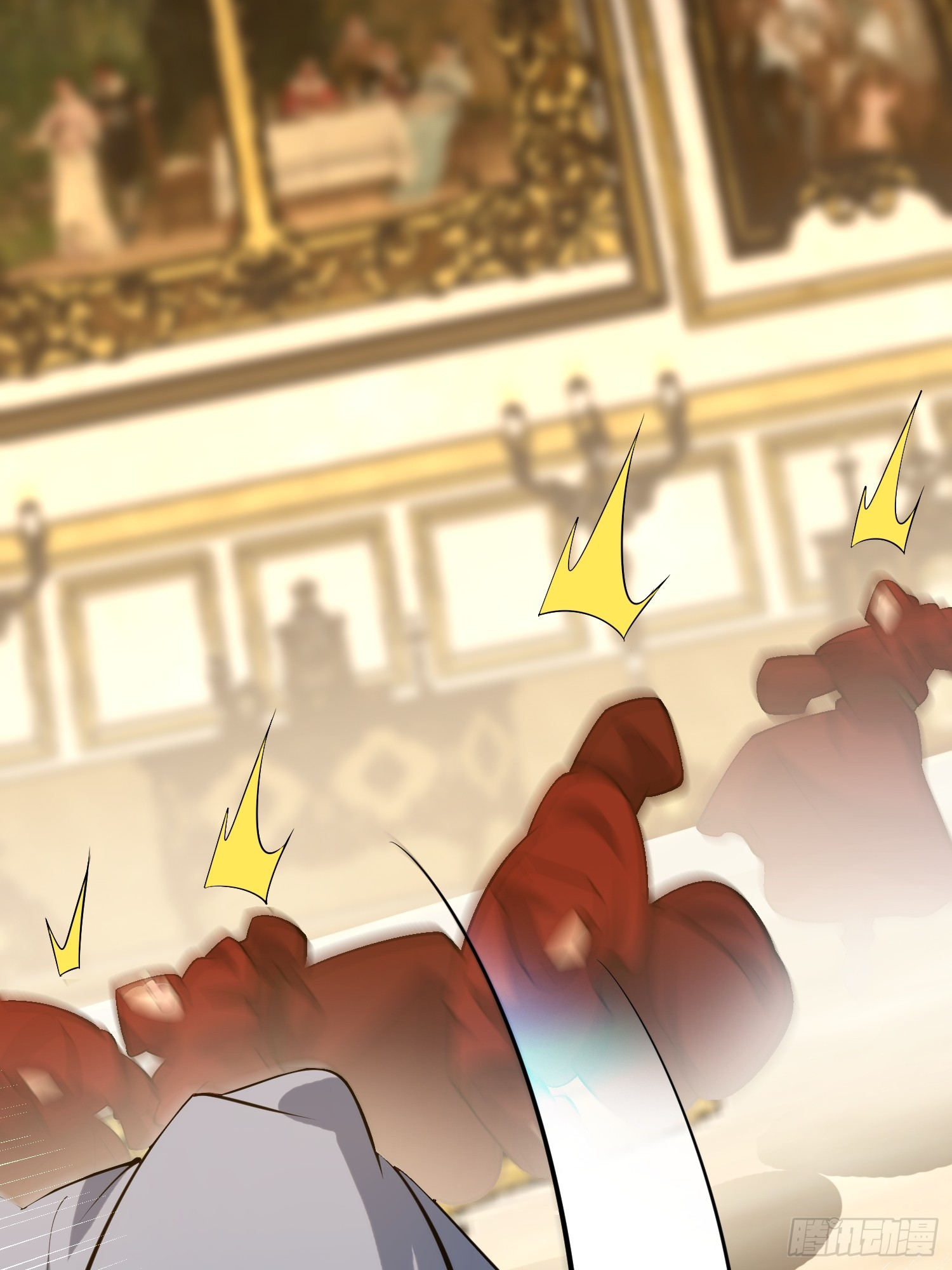 第一序列 - 601 巫師軍團(2/3) - 4