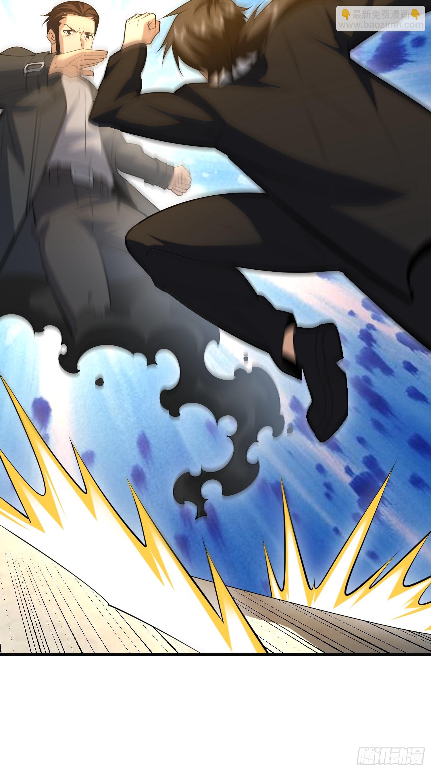 第一序列 - 601 巫師軍團(2/3) - 5