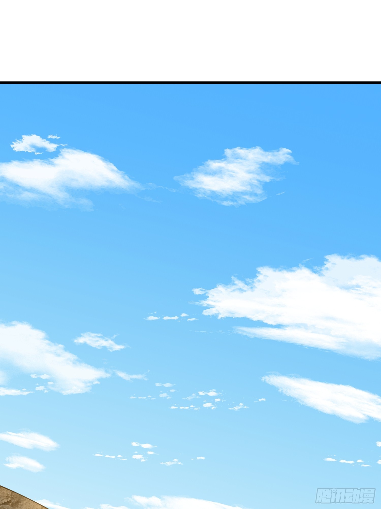 第一序列 - 601 巫師軍團(2/3) - 4