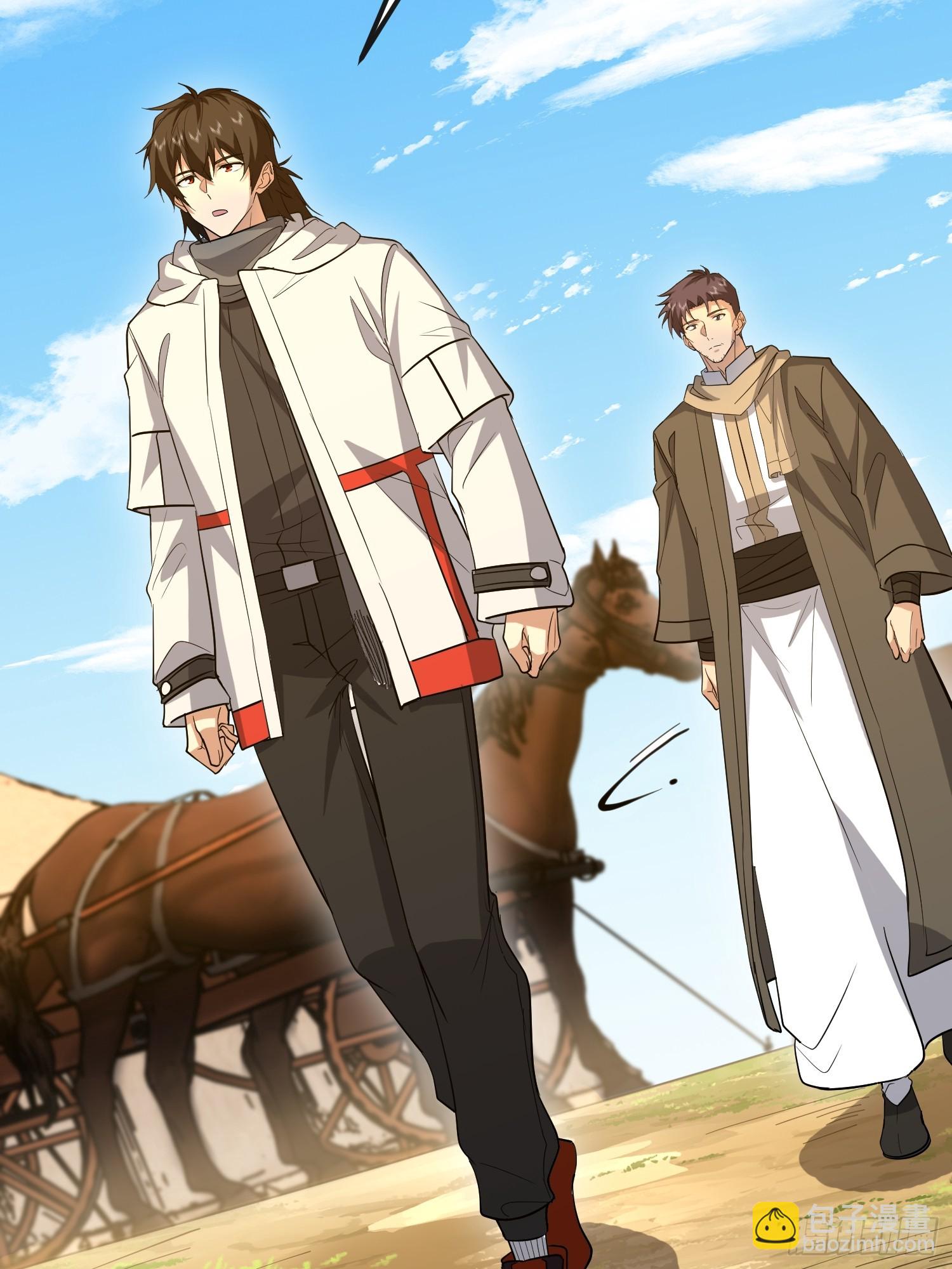 第一序列 - 601 巫師軍團(2/3) - 8