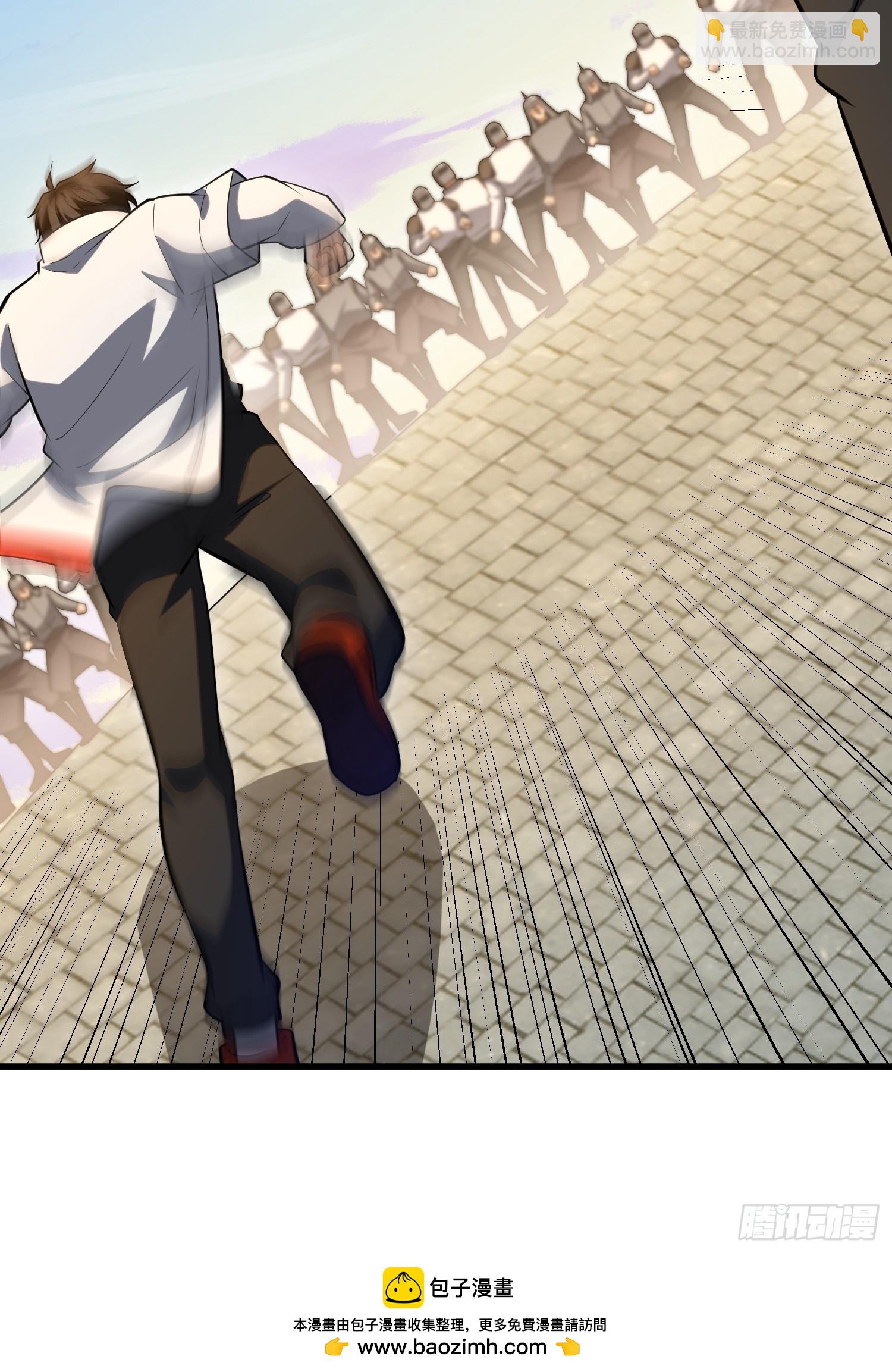 第一序列 - 603 摧城(2/3) - 6