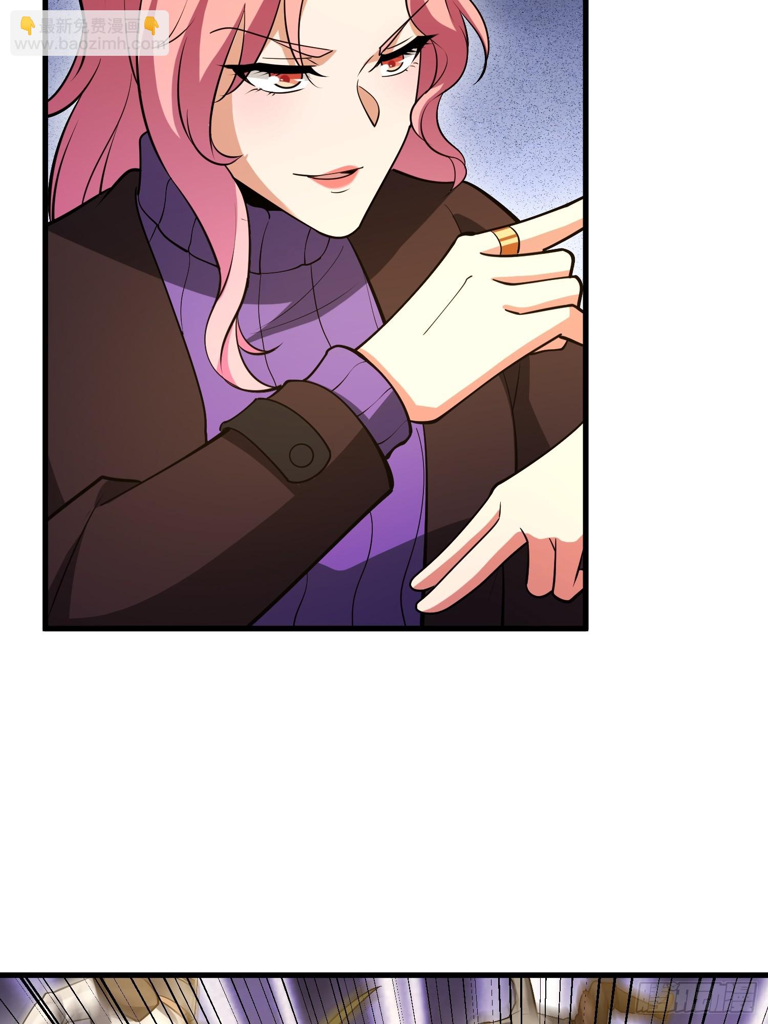 第一序列 - 603 摧城(3/3) - 7