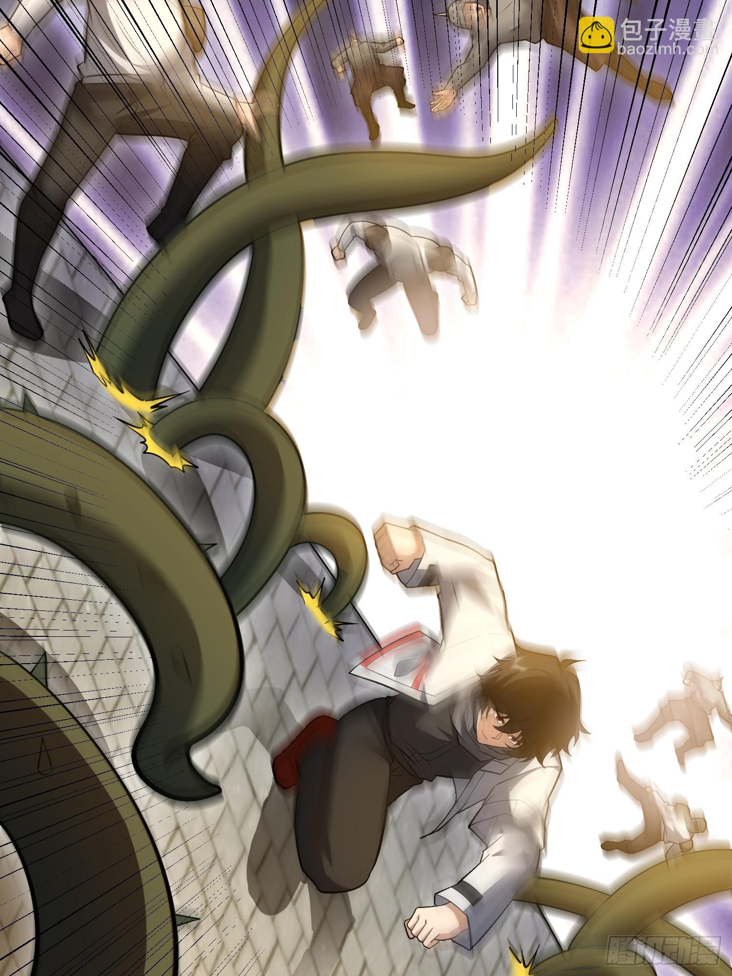 第一序列 - 603 摧城(3/3) - 8