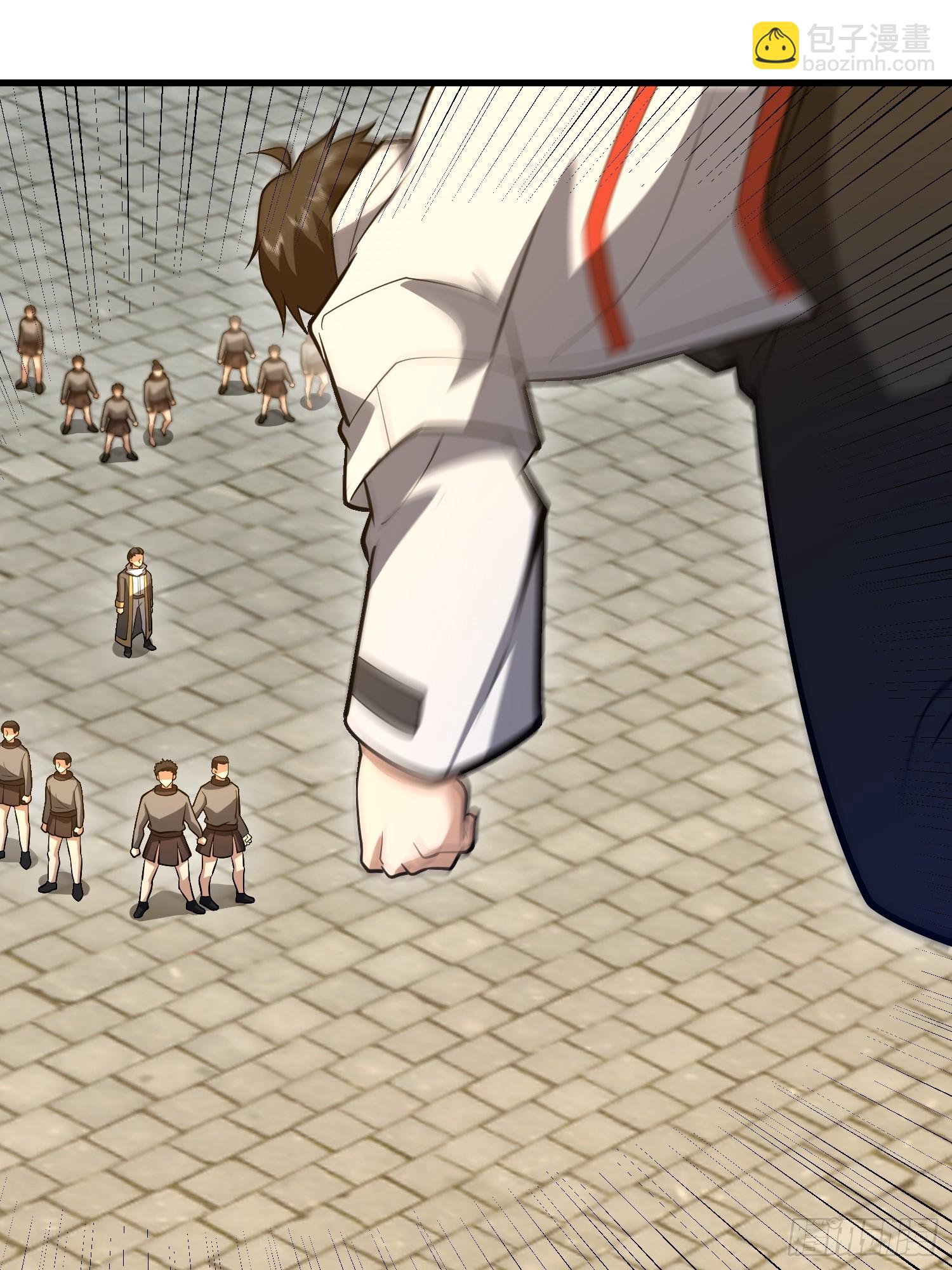 第一序列 - 603 摧城(3/3) - 4