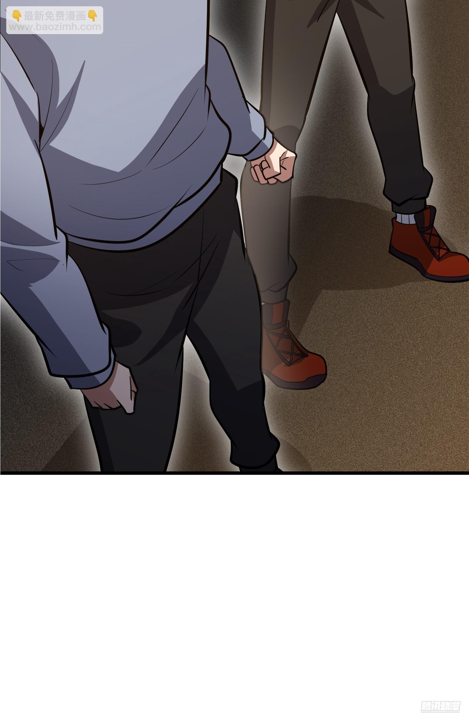 第一序列 - 603 摧城(1/3) - 3