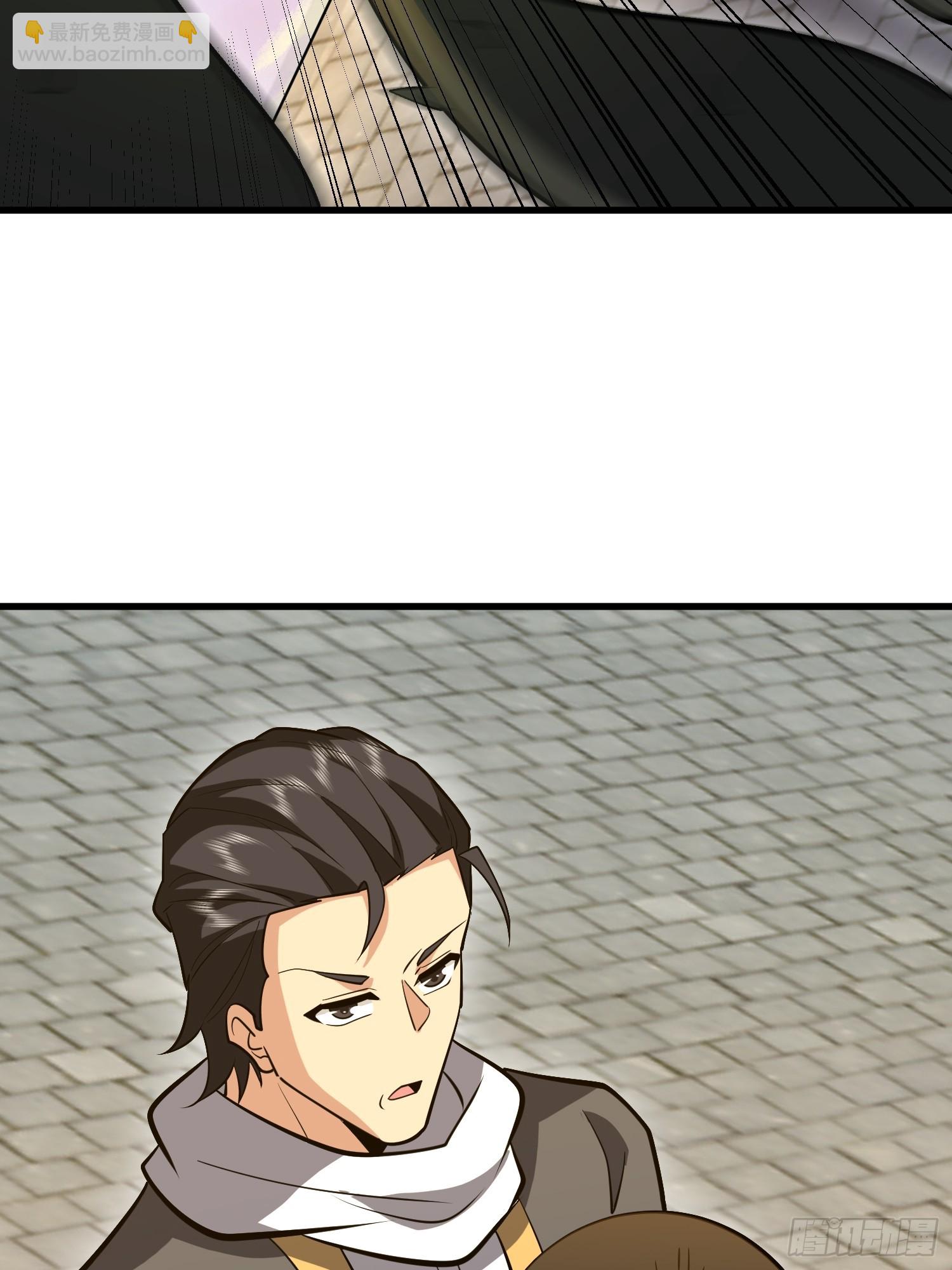 第一序列 - 603 摧城(3/3) - 7