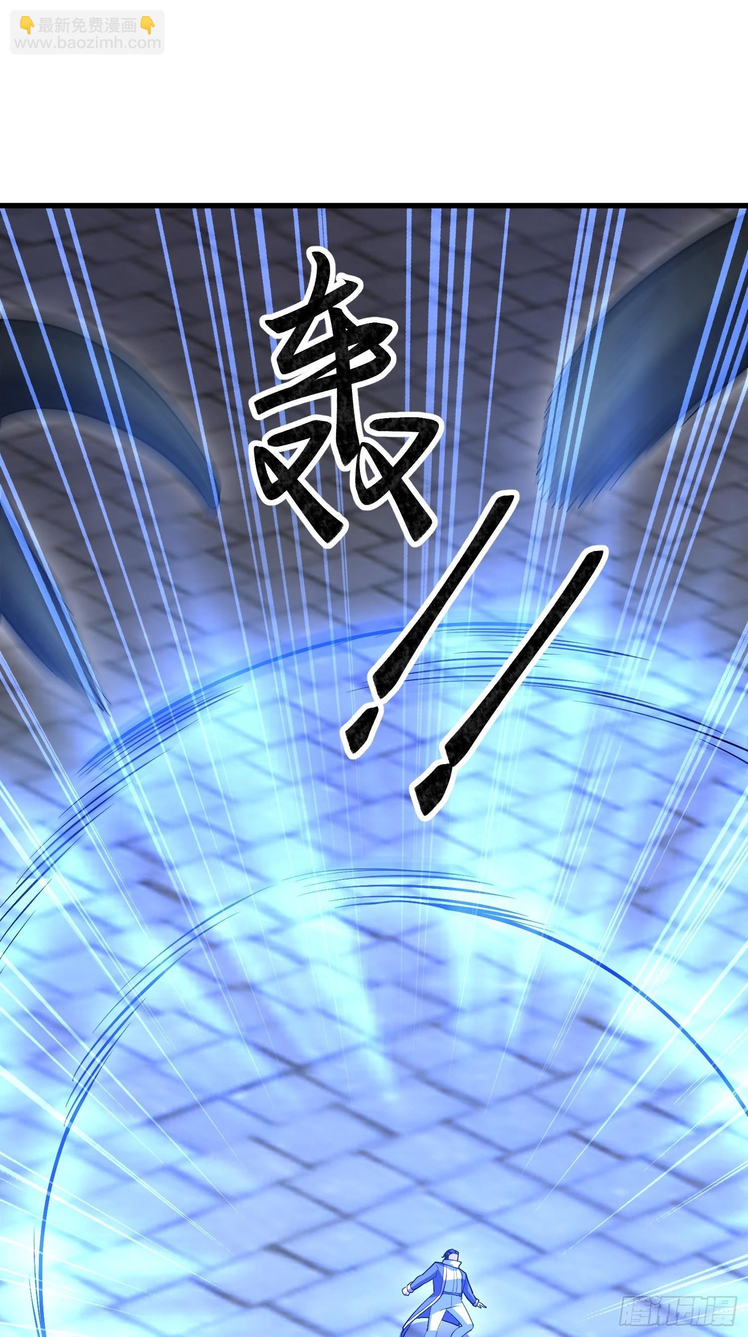 第一序列 - 603 摧城(3/3) - 1