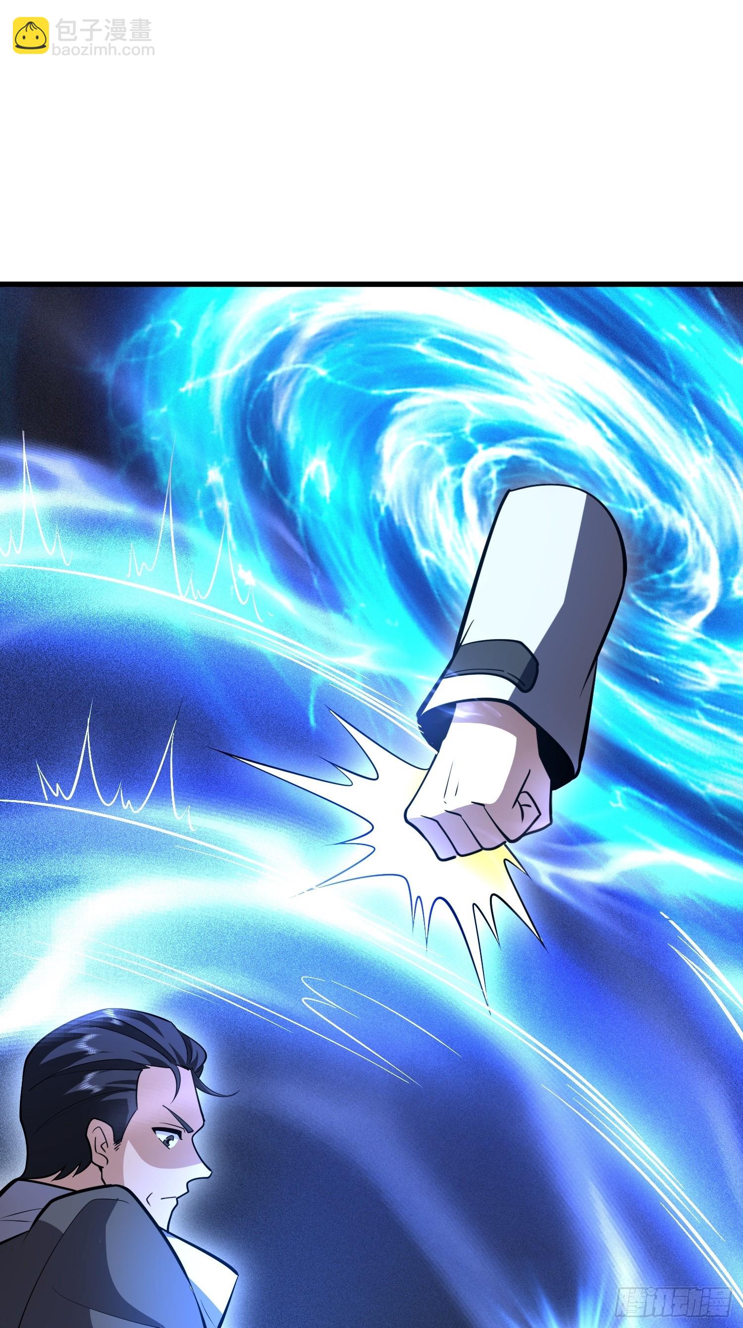 第一序列 - 603 摧城(3/3) - 3