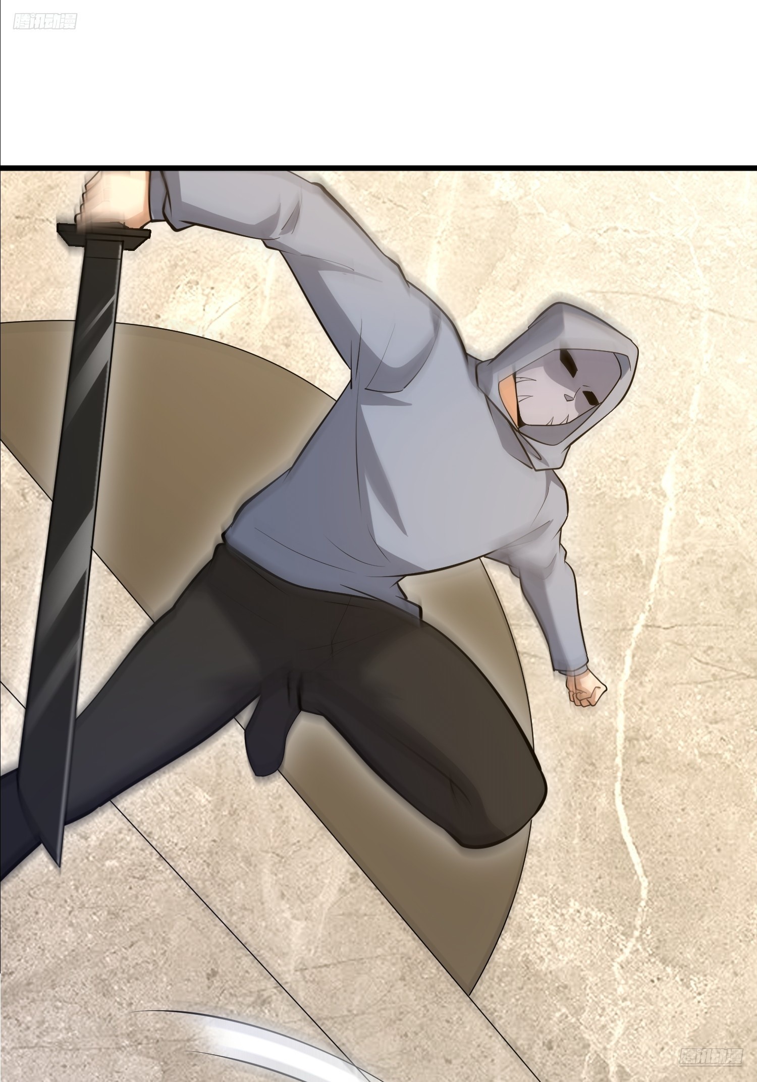 第一序列 - 603 摧城(1/3) - 4