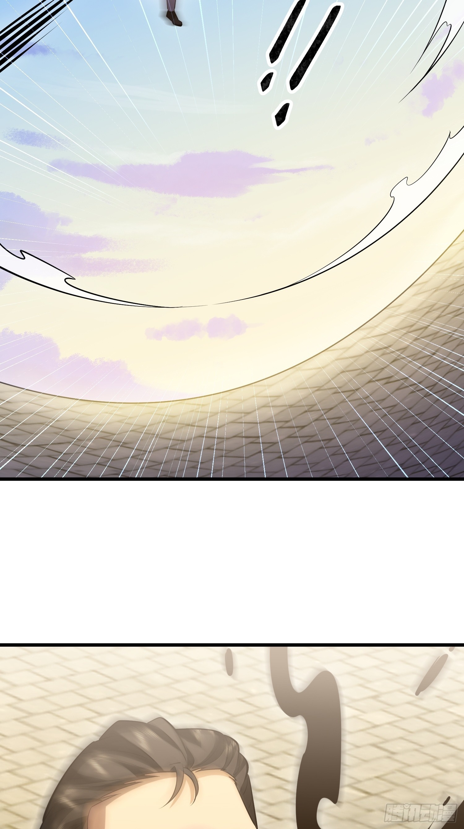 第一序列 - 603 摧城(3/3) - 8