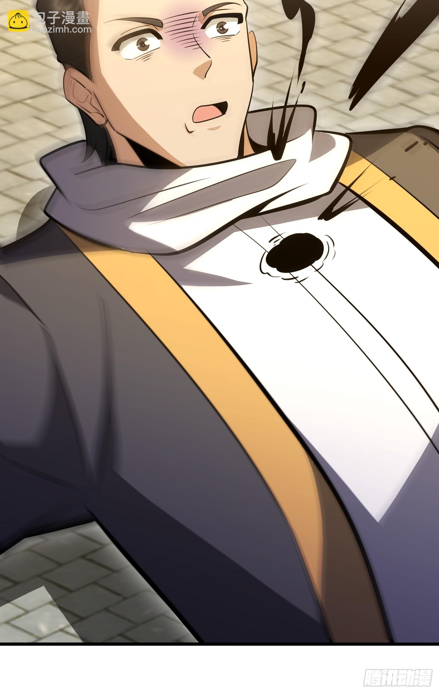 第一序列 - 603 摧城(3/3) - 1