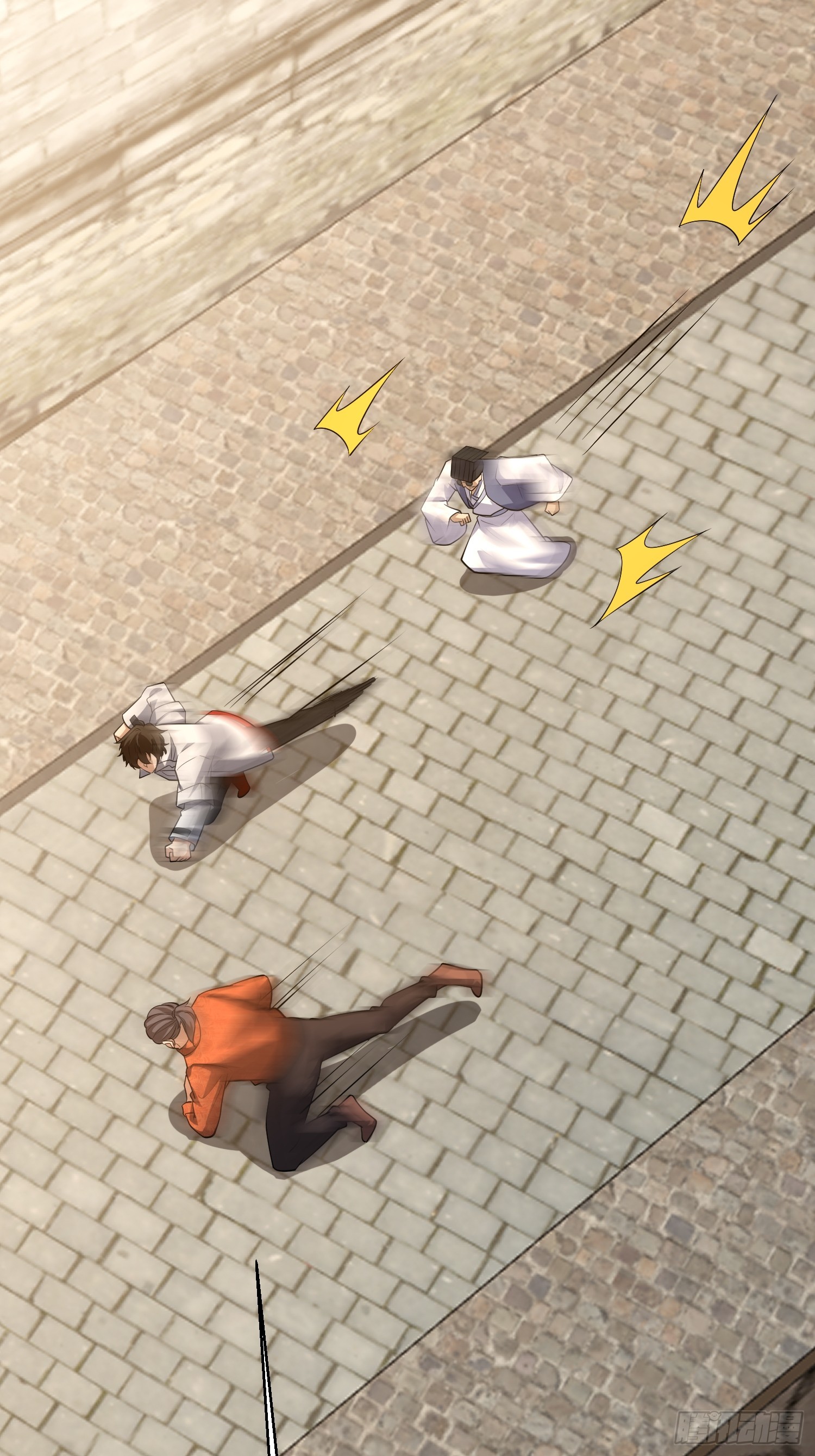 第一序列 - 603 摧城(3/3) - 3