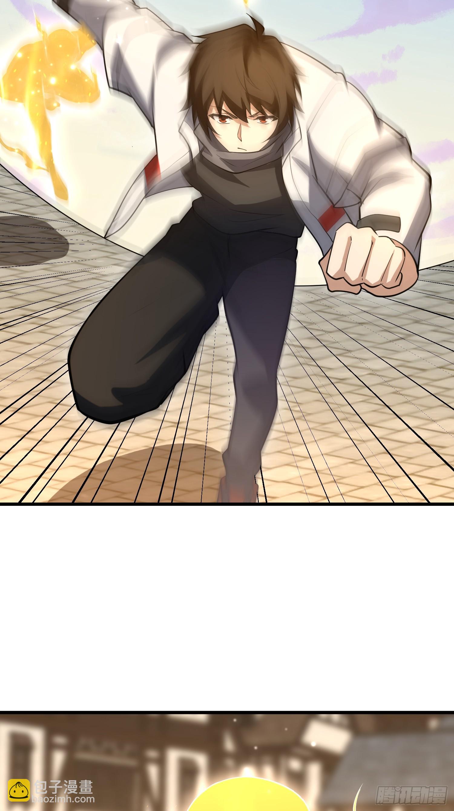 第一序列 - 603 摧城(3/3) - 5