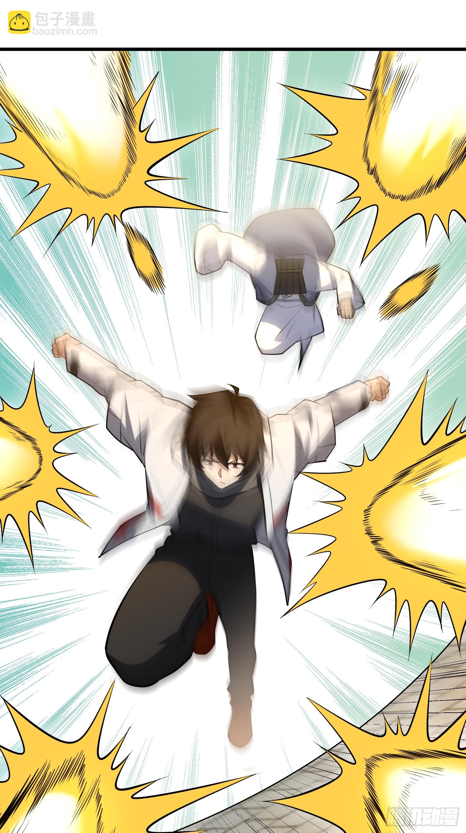 第一序列 - 603 摧城(3/3) - 7