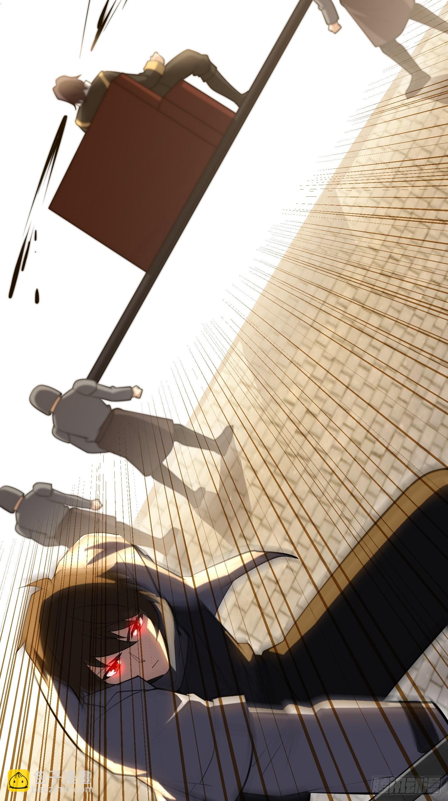 第一序列 - 603 摧城(3/3) - 7