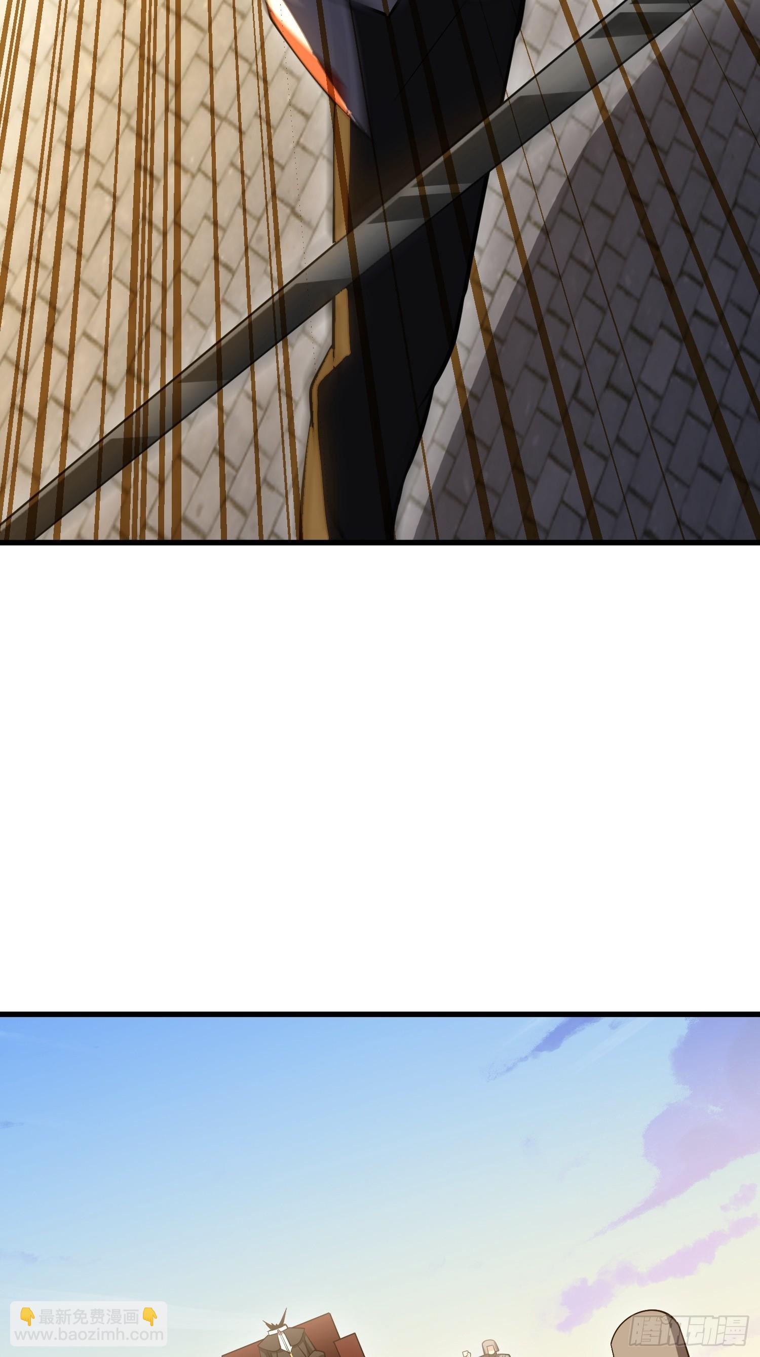 第一序列 - 603 摧城(3/3) - 8