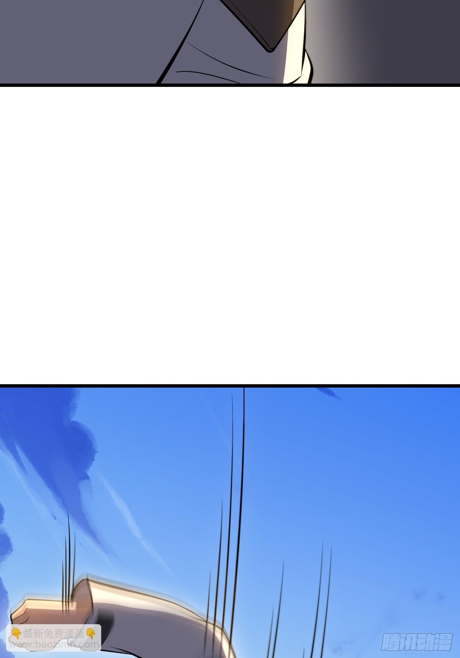 第一序列 - 603 摧城(1/3) - 6