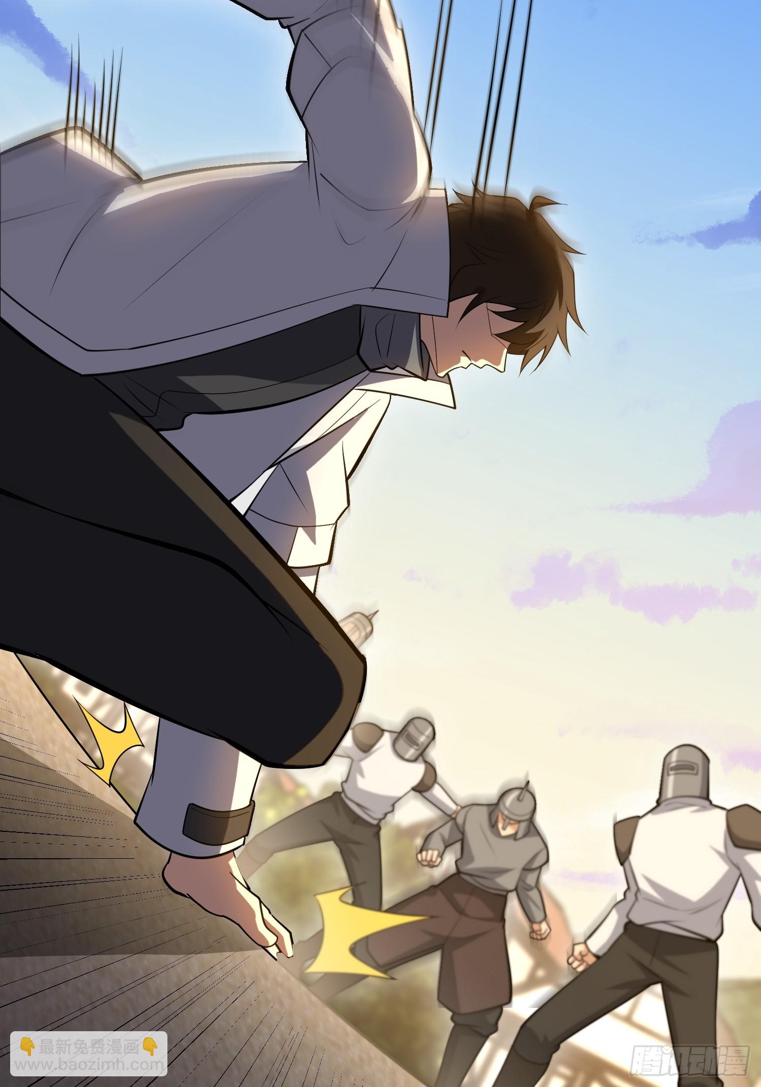 第一序列 - 603 摧城(1/3) - 7