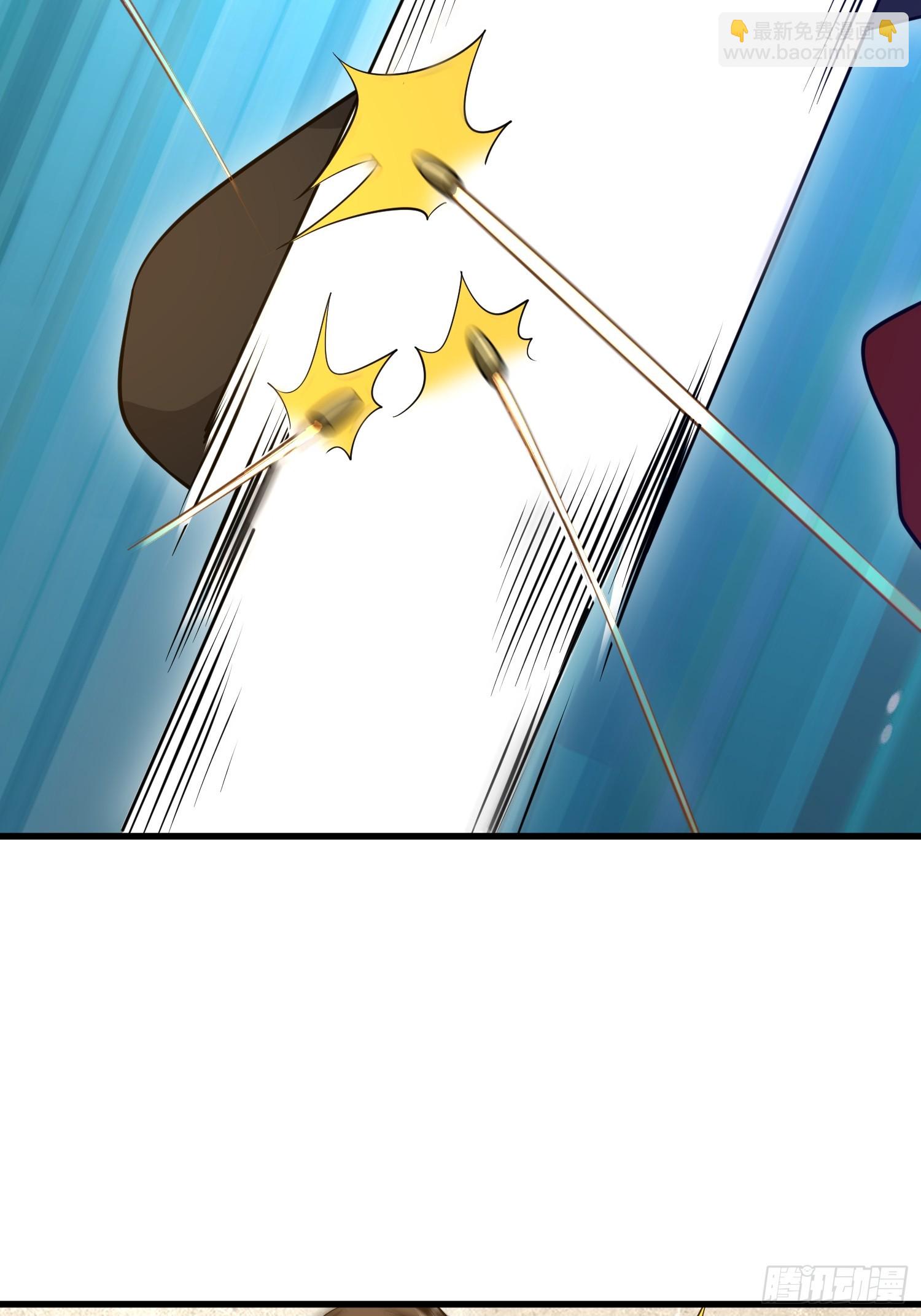 第一序列 - 603 摧城(1/3) - 4