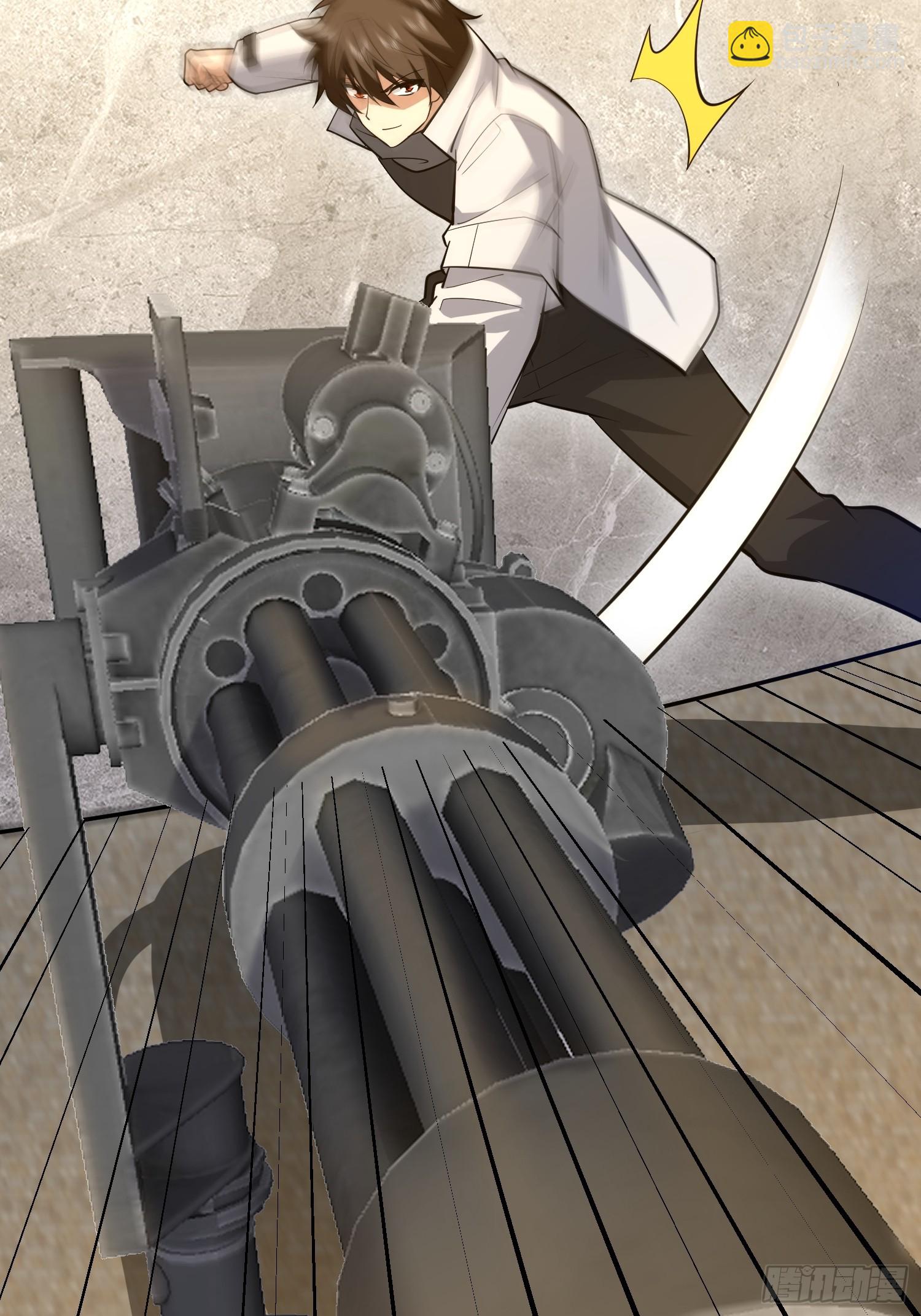 第一序列 - 603 摧城(1/3) - 5