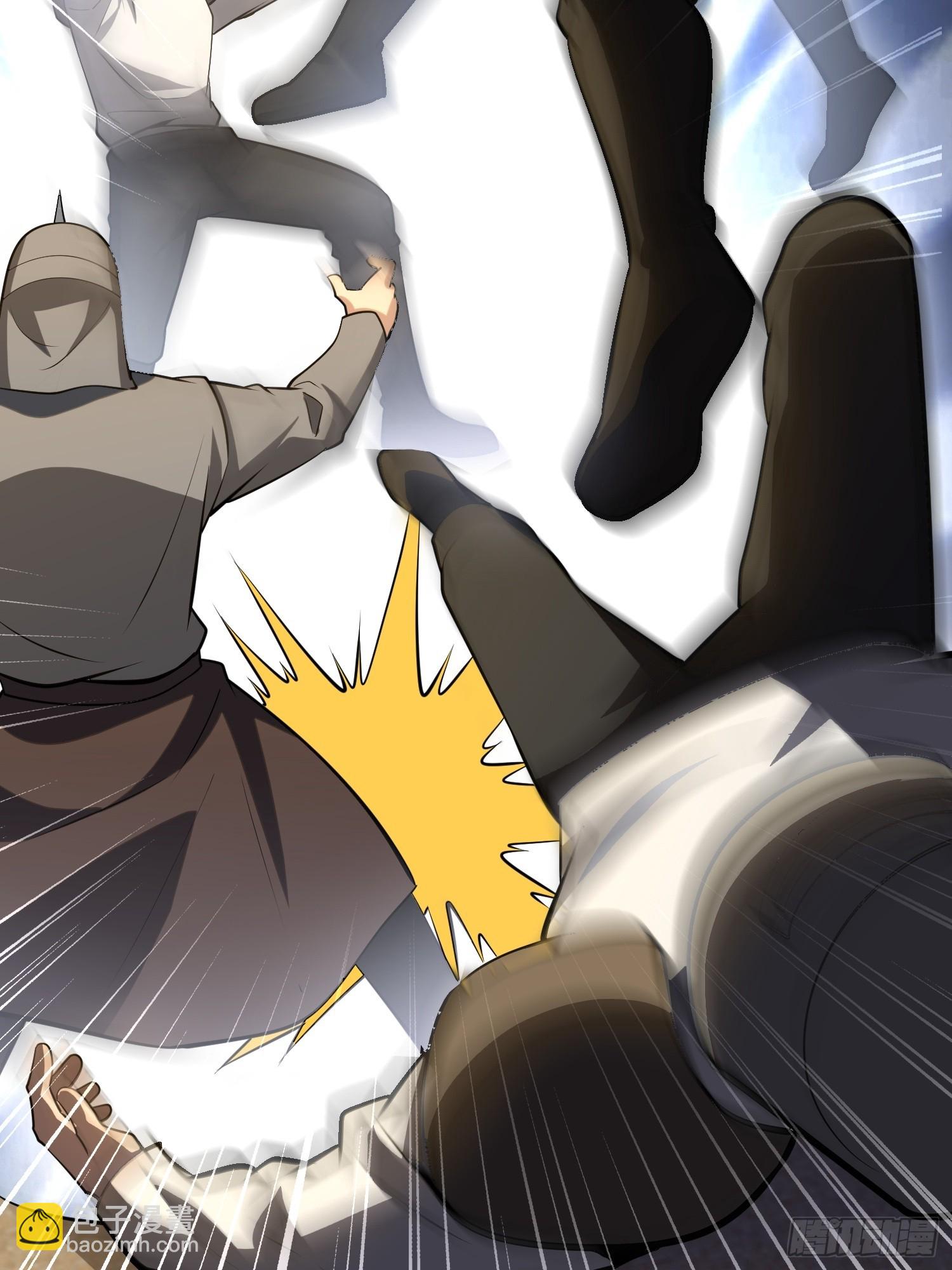 第一序列 - 603 摧城(1/3) - 1