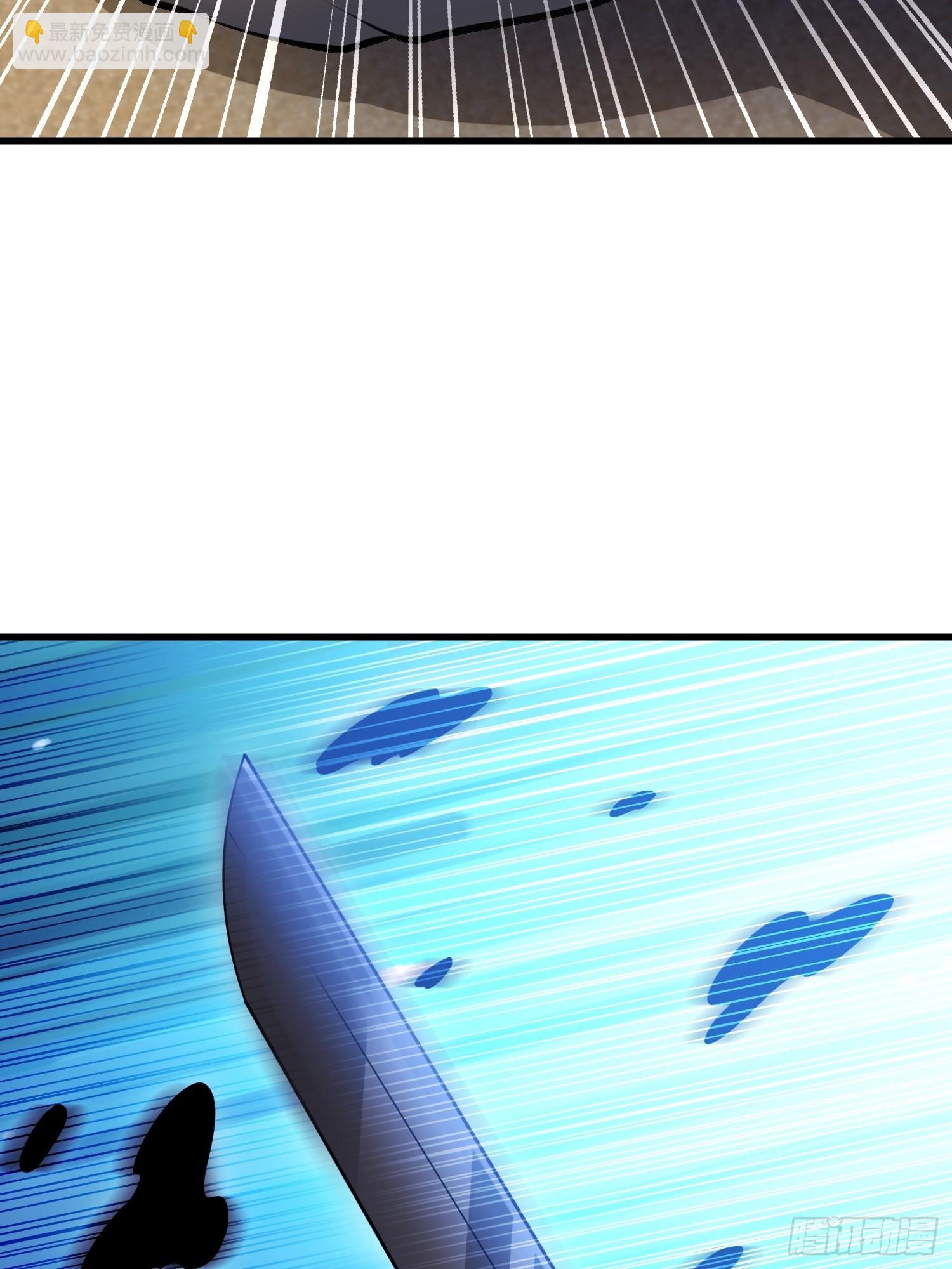 第一序列 - 603 摧城(1/3) - 2