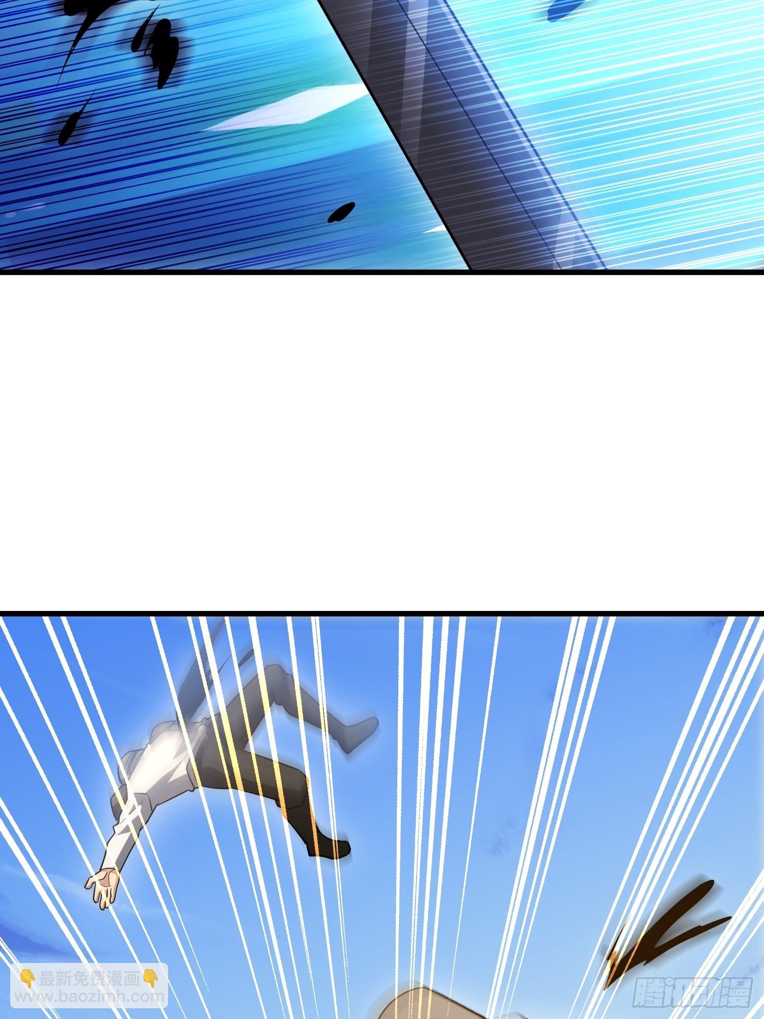 第一序列 - 603 摧城(1/3) - 3