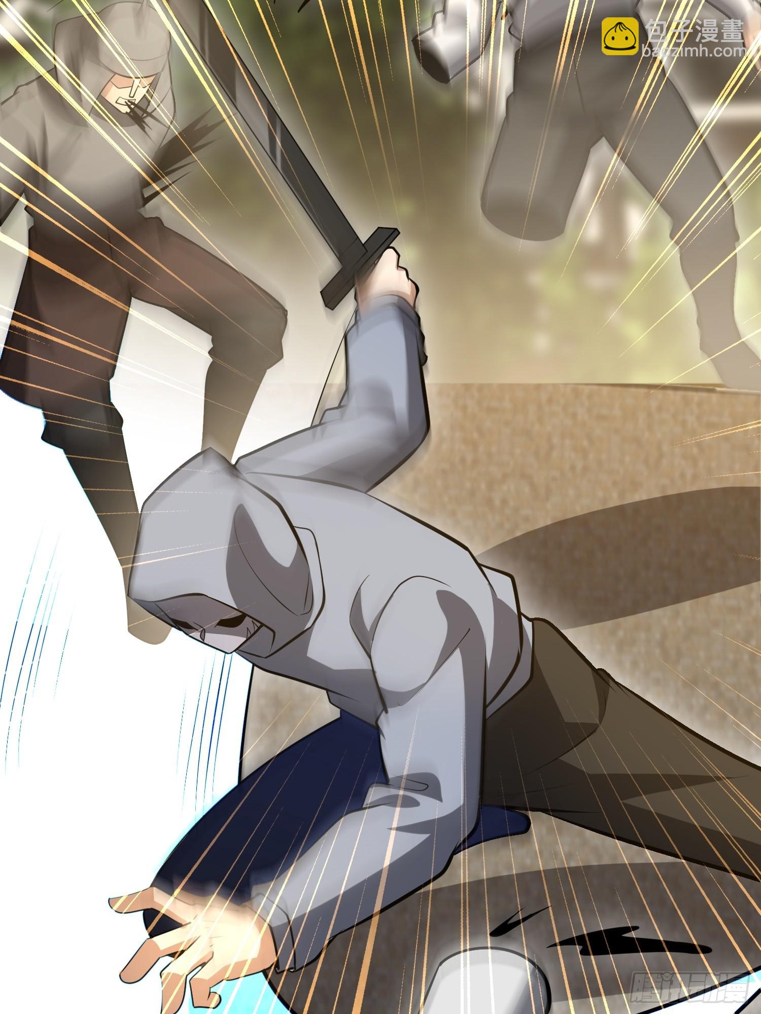 第一序列 - 603 摧城(1/3) - 6