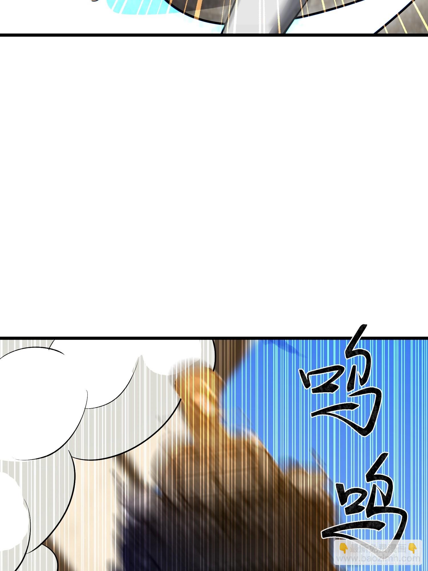 第一序列 - 603 摧城(1/3) - 7