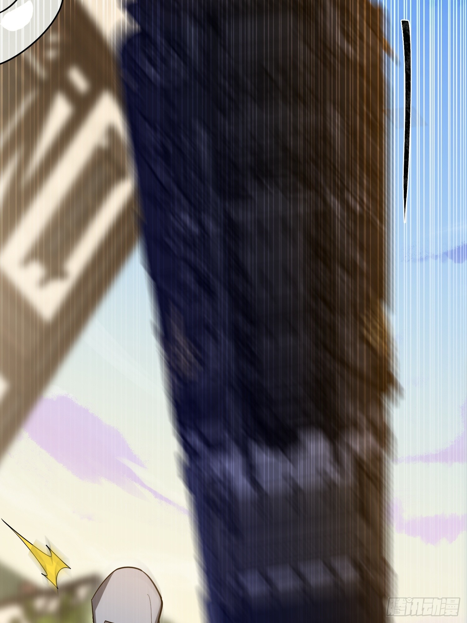 第一序列 - 603 摧城(1/3) - 8