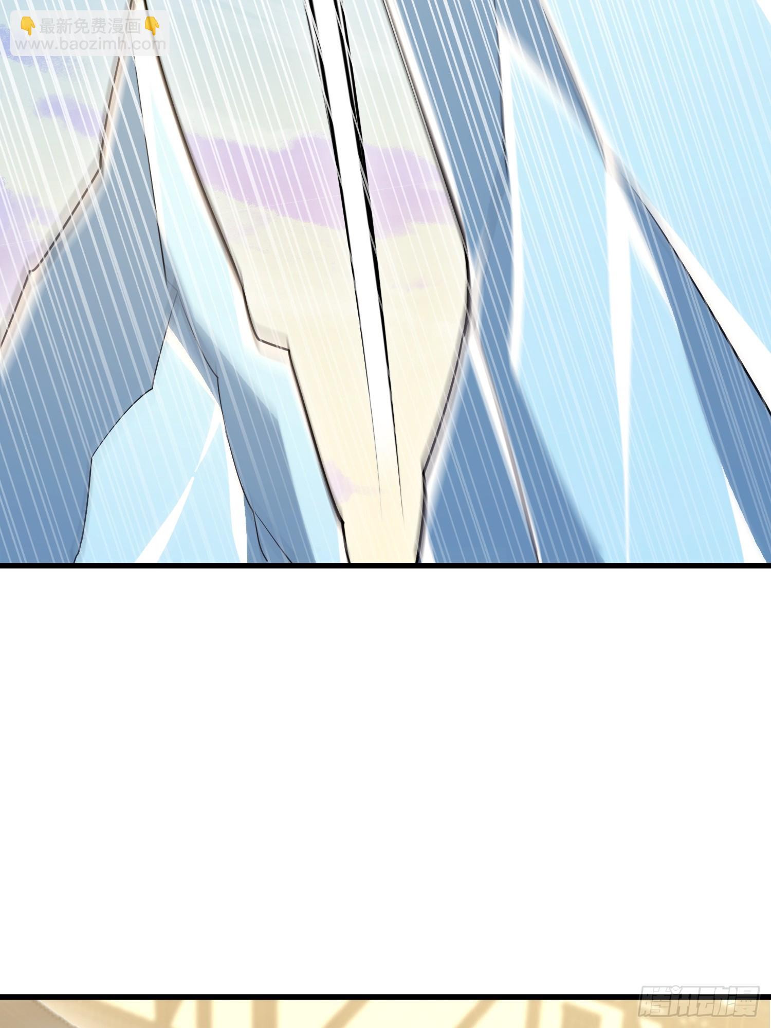 第一序列 - 603 摧城(1/3) - 5