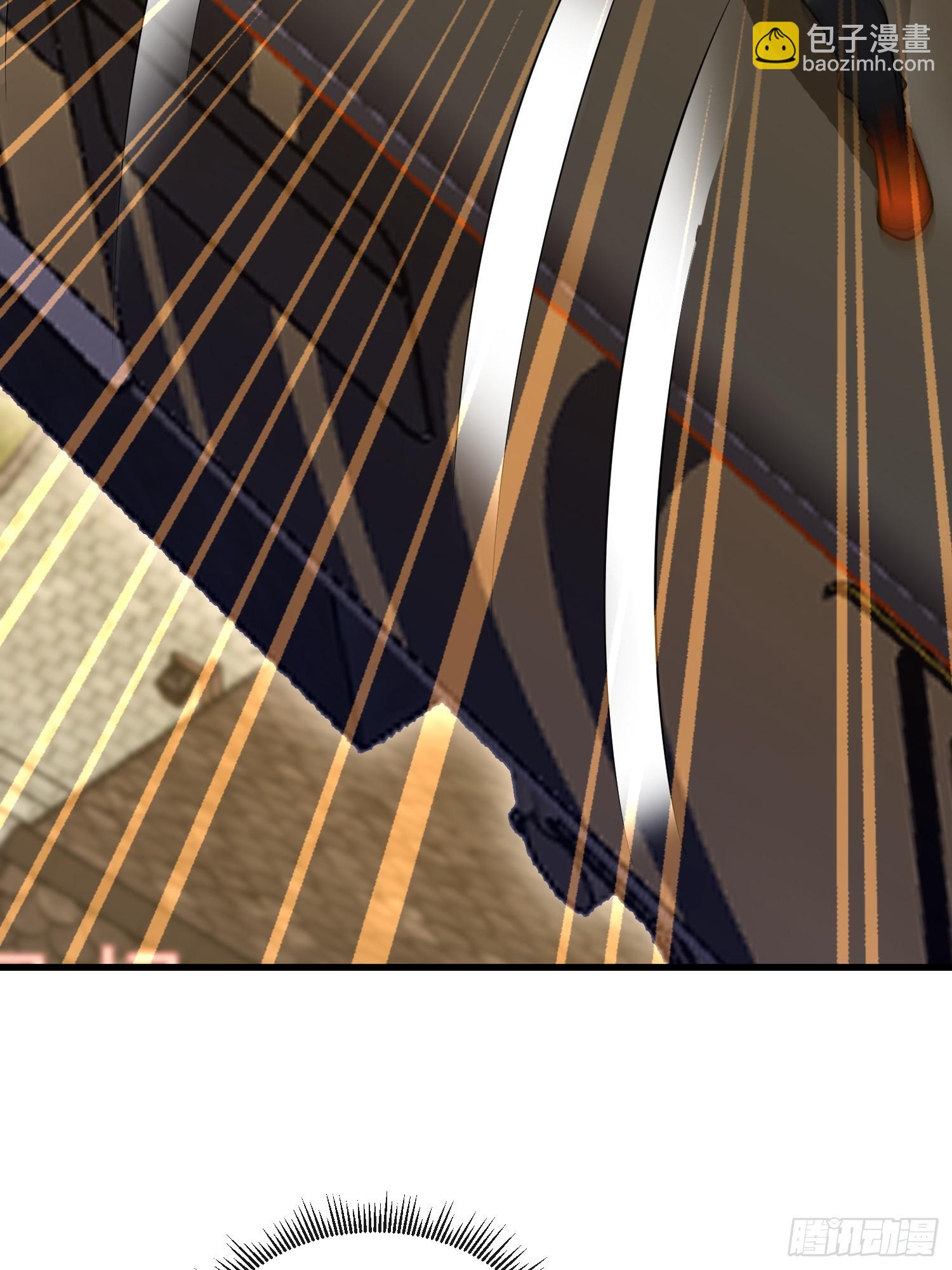 第一序列 - 603 摧城(1/3) - 7